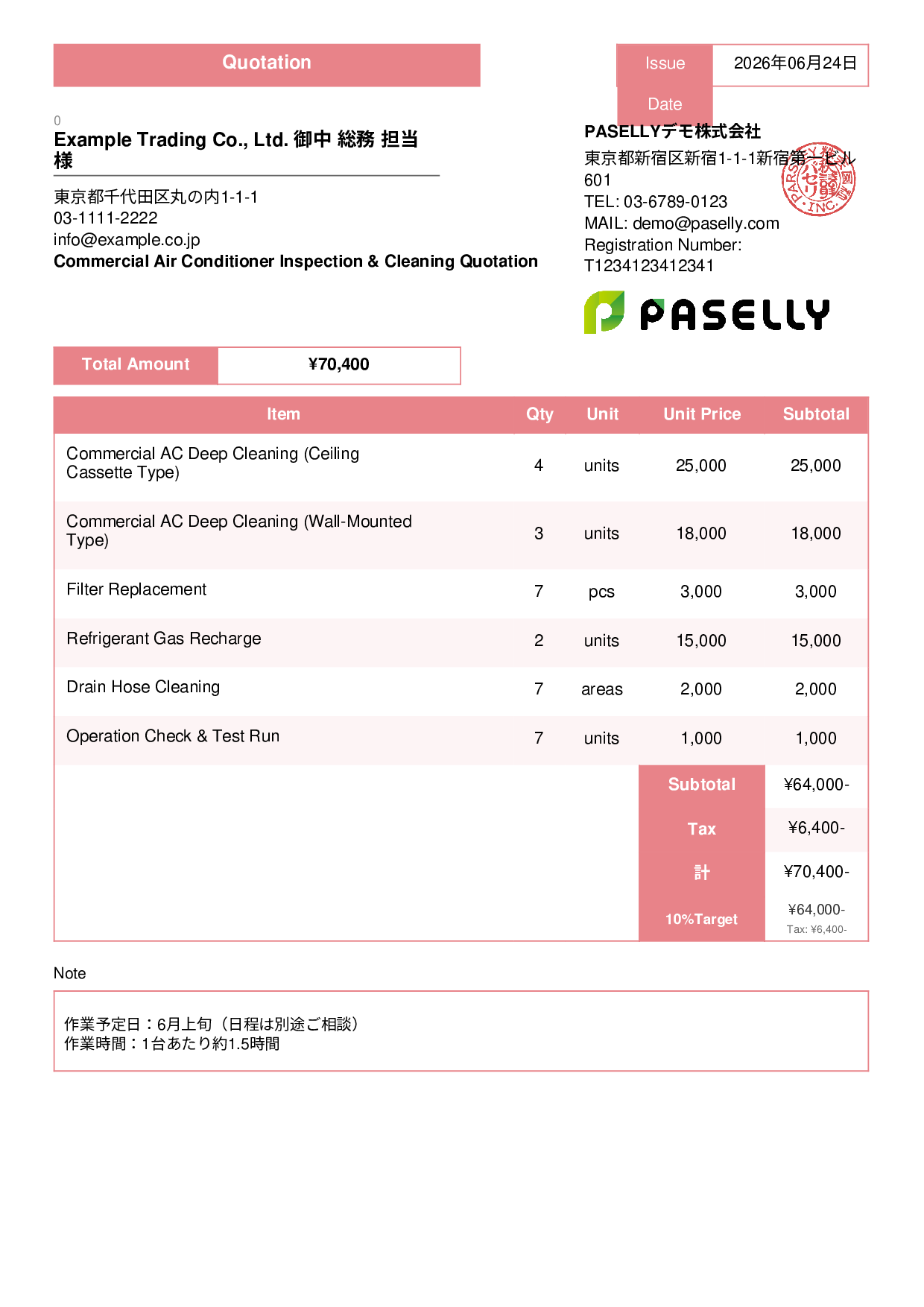 Summer Air Conditioner Maintenance Quotation - Standard 3