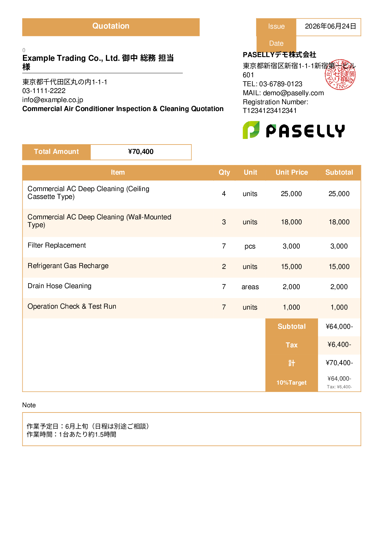 Summer Air Conditioner Maintenance Quotation - Standard 3