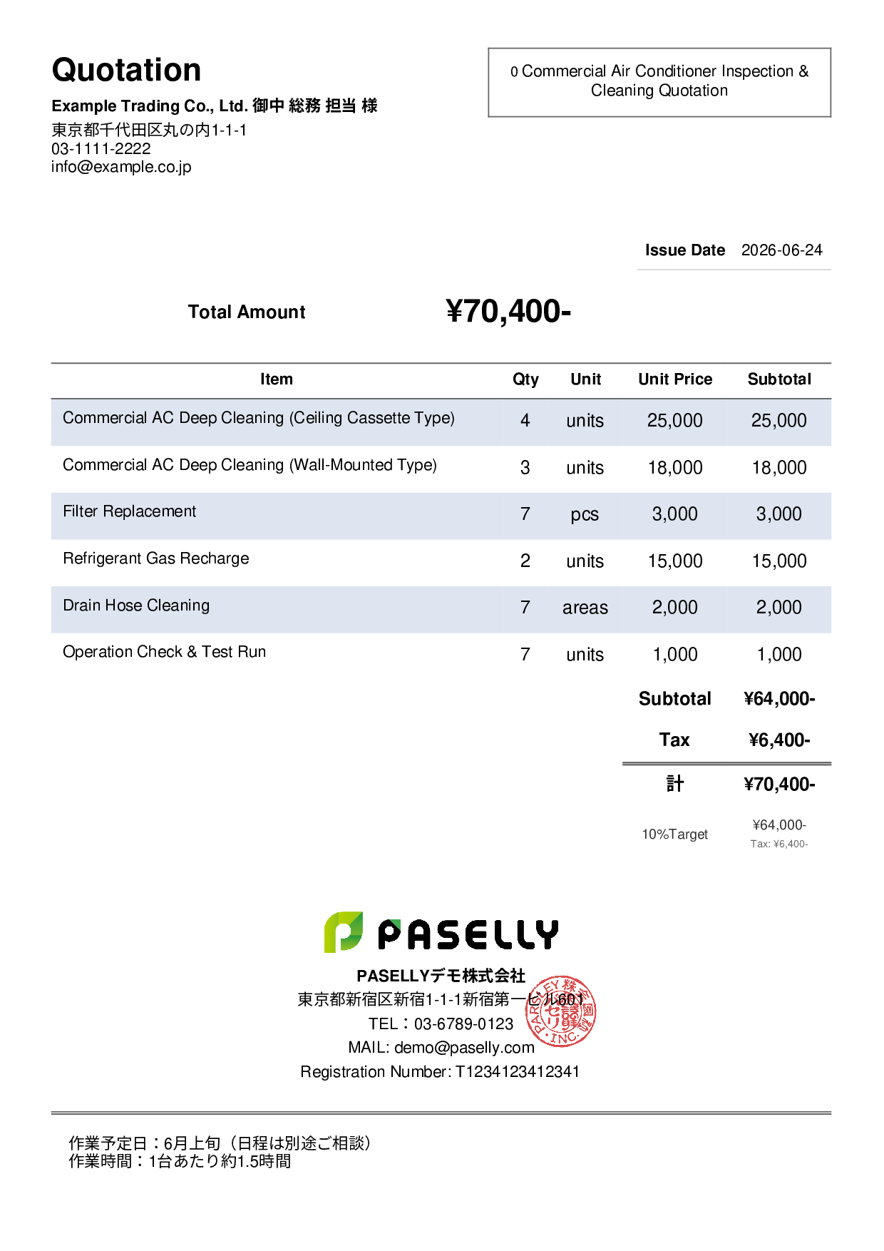 Summer Air Conditioner Maintenance Quotation - Simple 2