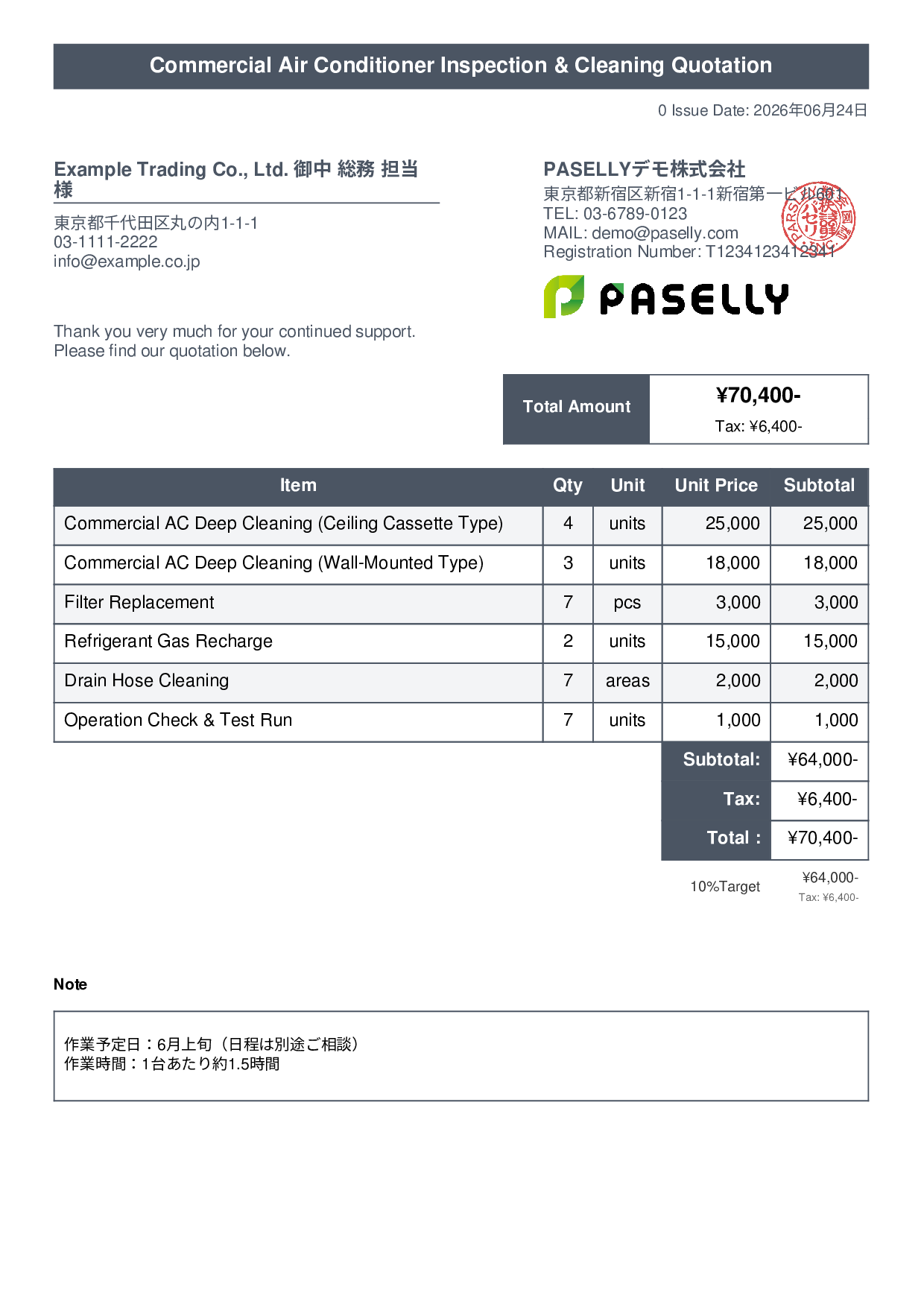 Summer Air Conditioner Maintenance Quotation - Title Banner