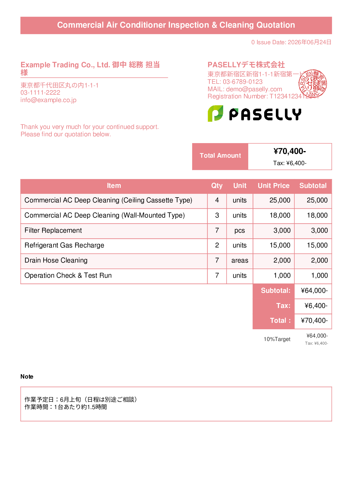 Summer Air Conditioner Maintenance Quotation - Title Banner