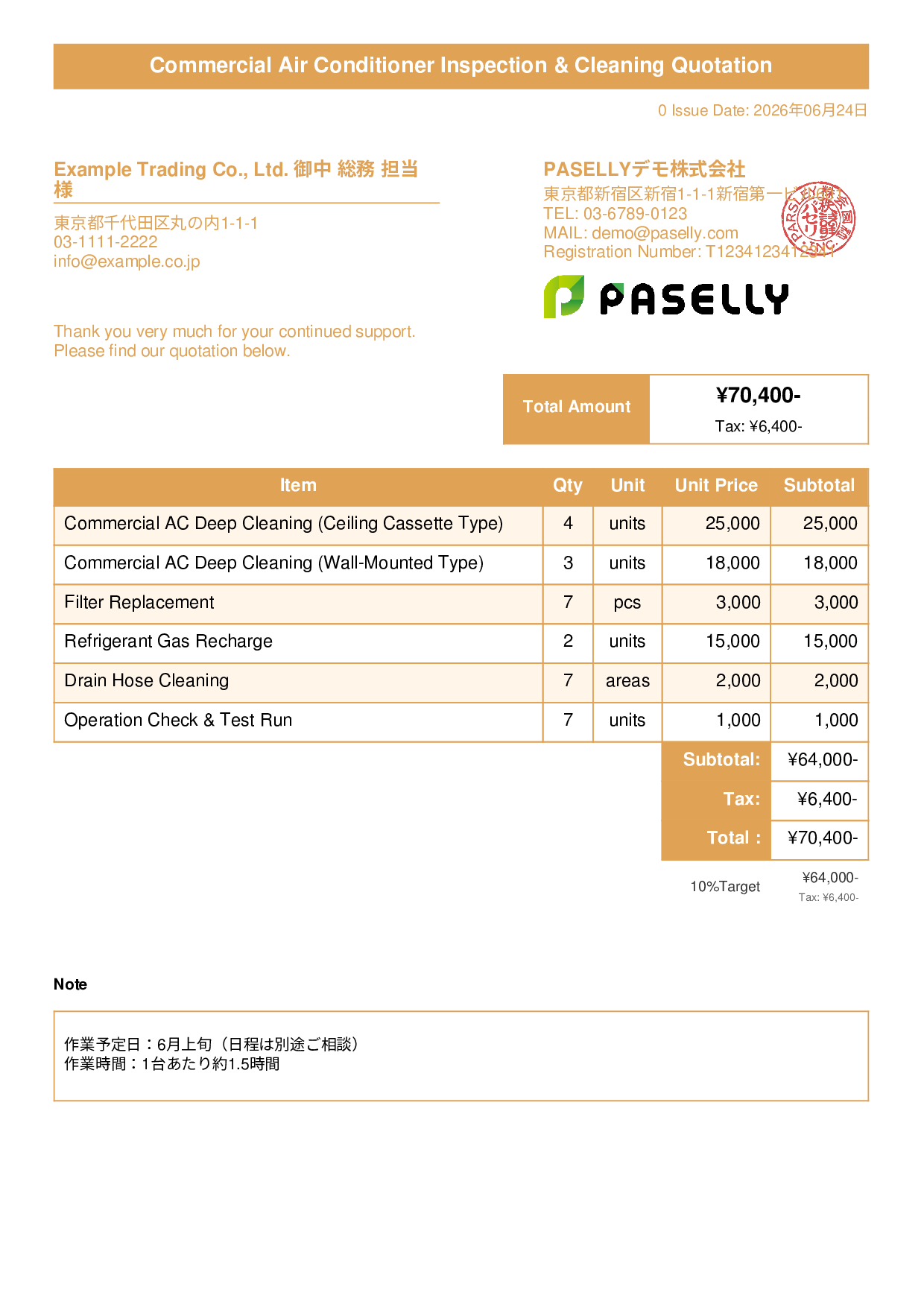 Summer Air Conditioner Maintenance Quotation - Title Banner