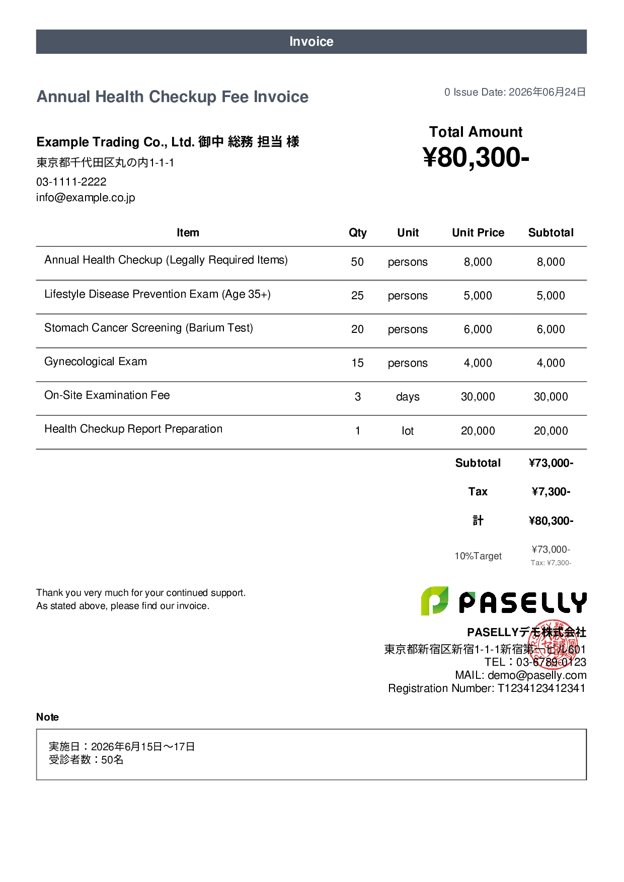 Employee Health Checkup Invoice - Casual