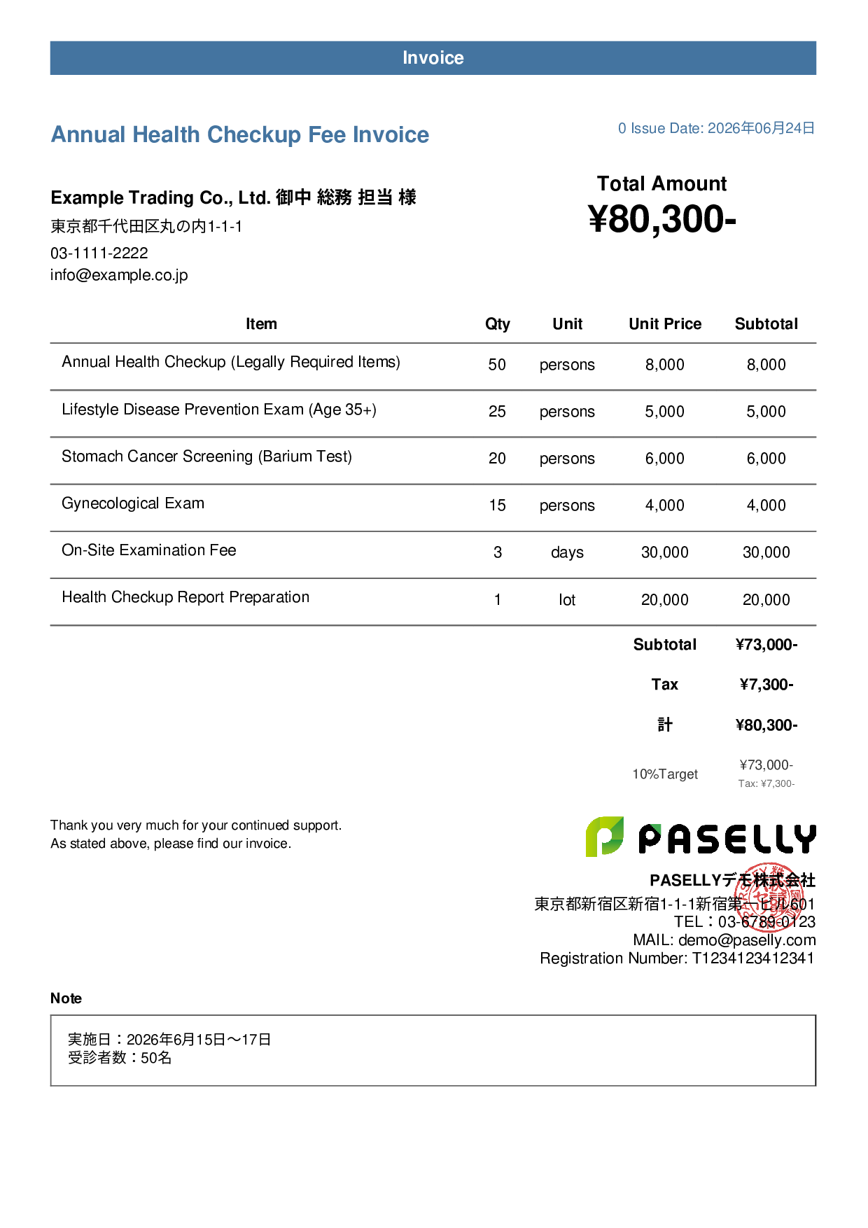 Employee Health Checkup Invoice - Casual