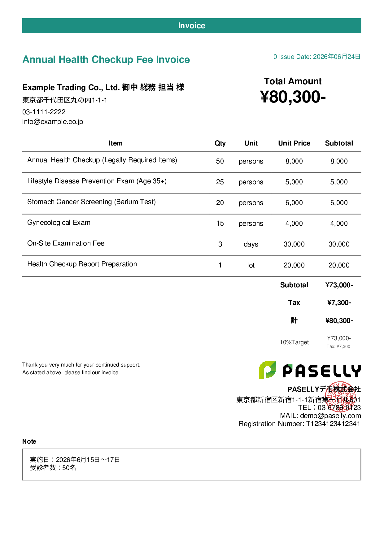 Employee Health Checkup Invoice - Casual