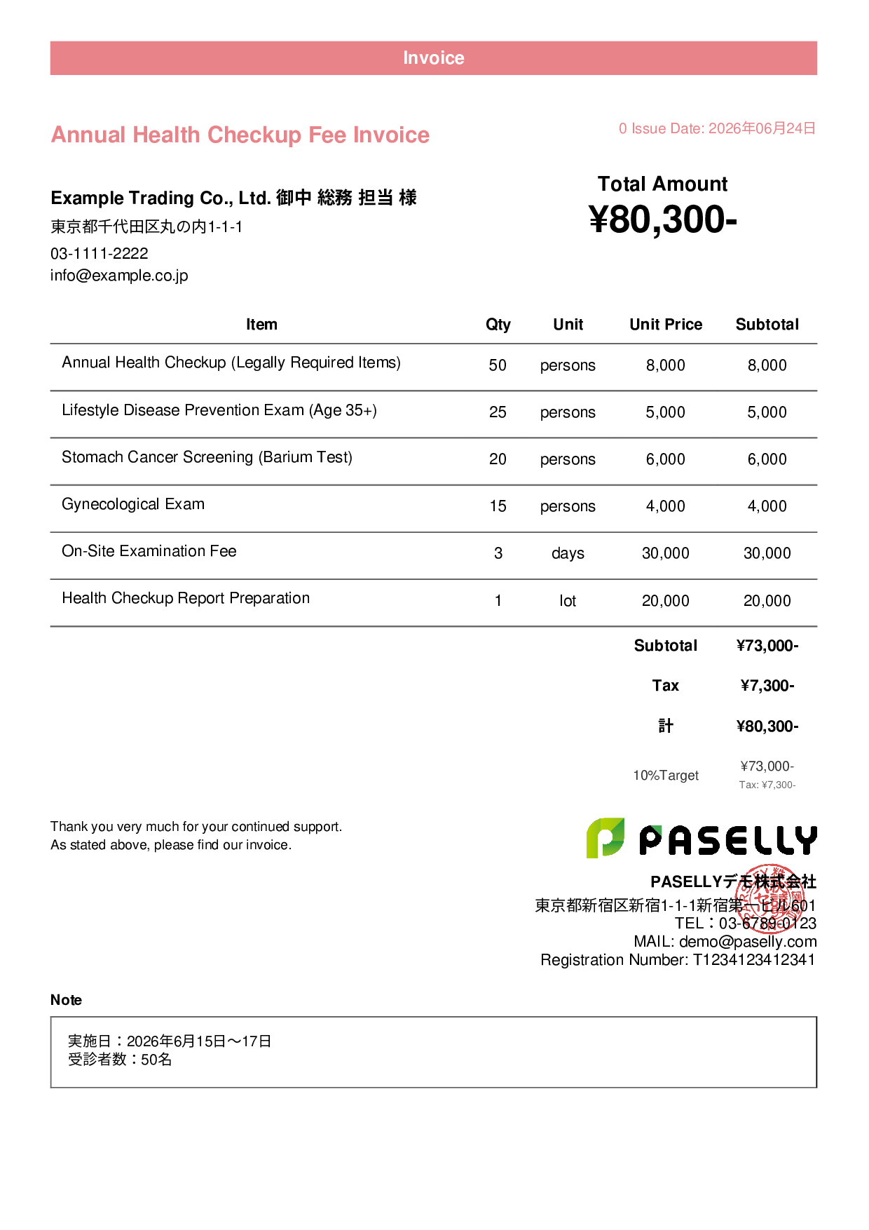 Employee Health Checkup Invoice - Casual