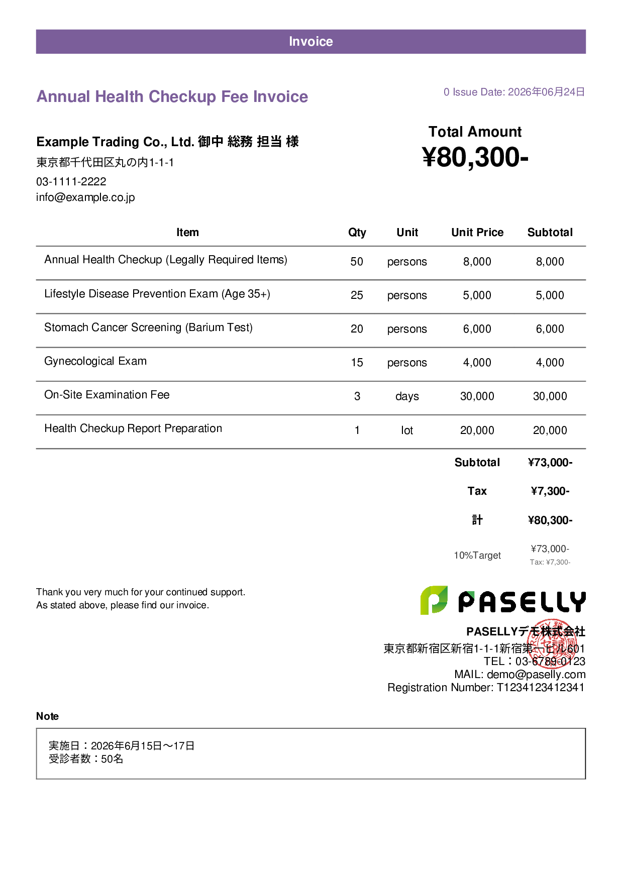 Employee Health Checkup Invoice - Casual