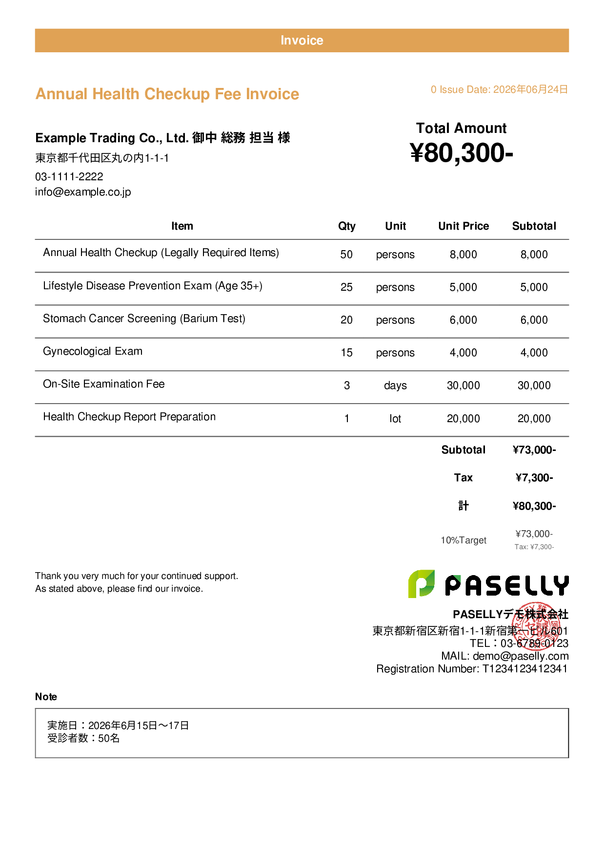 Employee Health Checkup Invoice - Casual