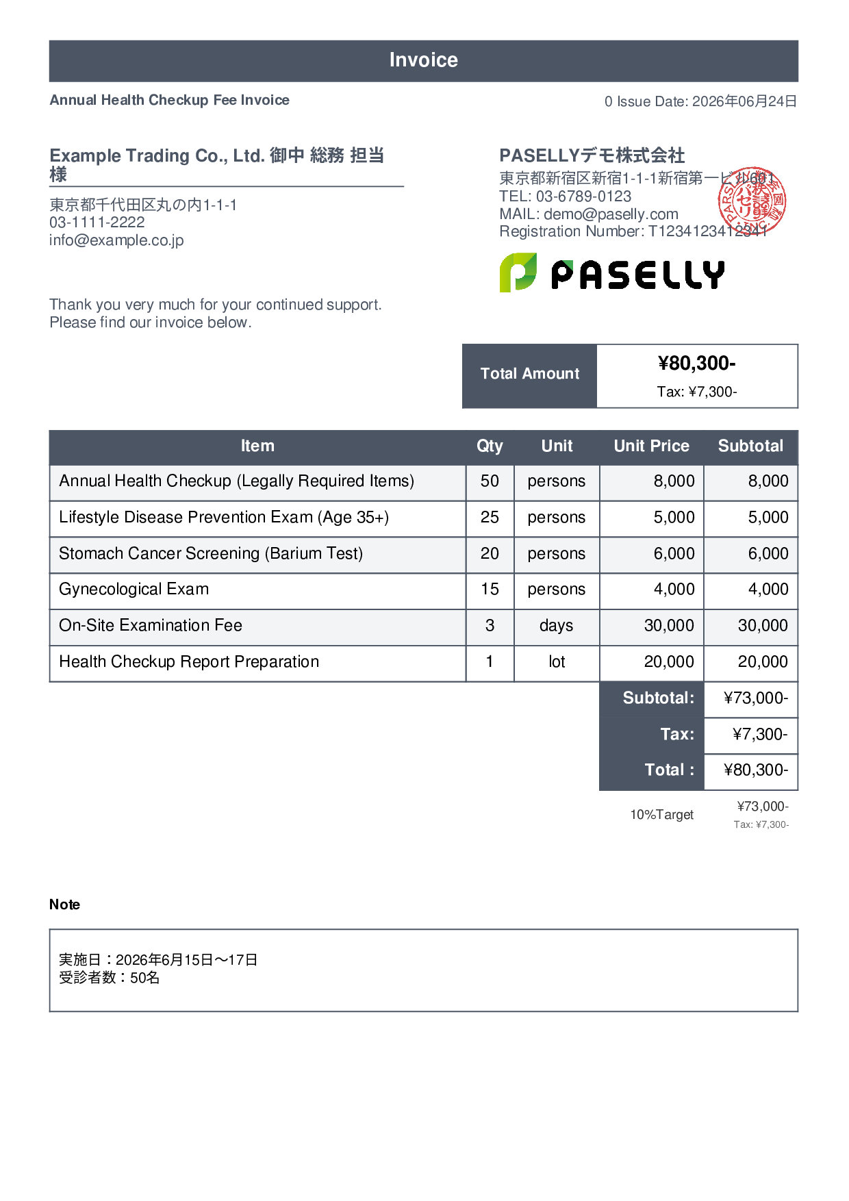 Employee Health Checkup Invoice - Standard 1