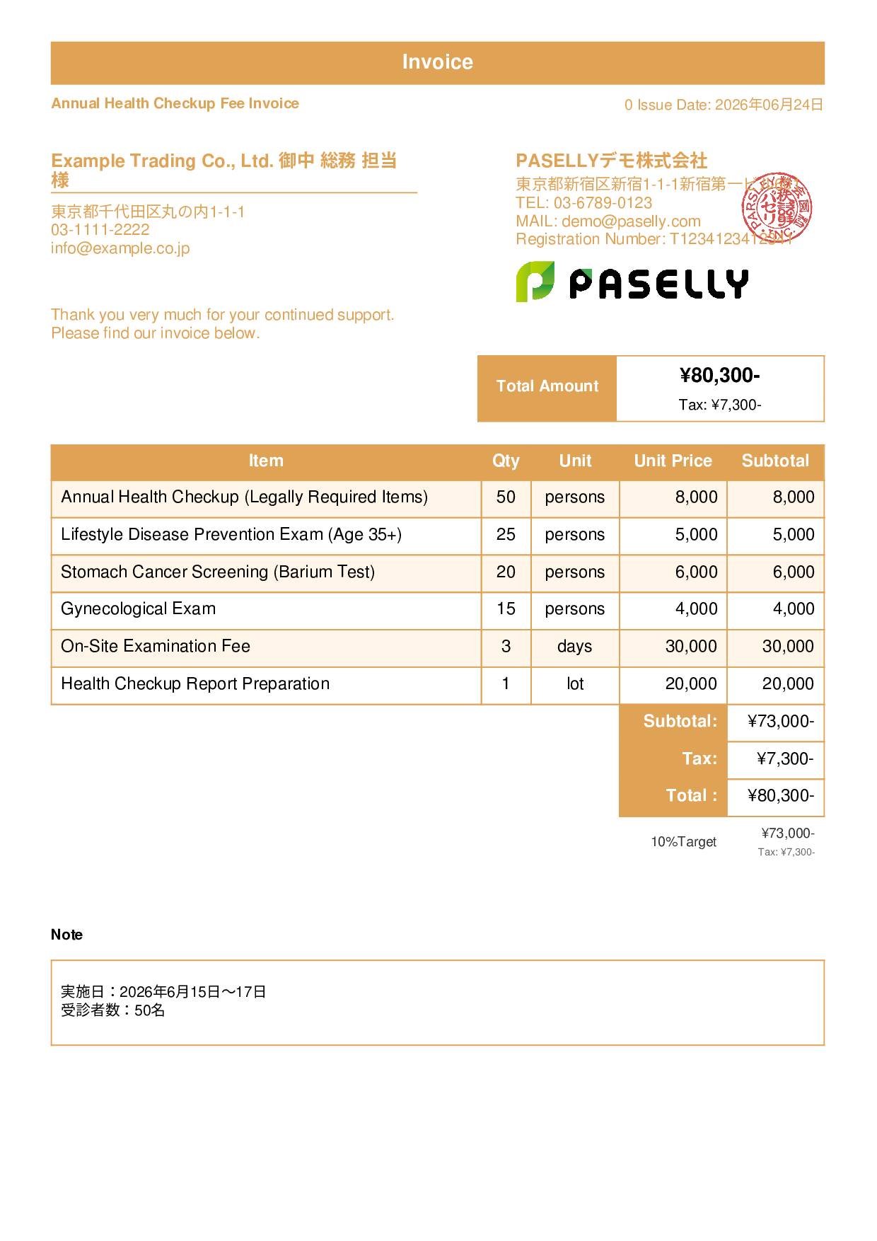Employee Health Checkup Invoice - Standard 1