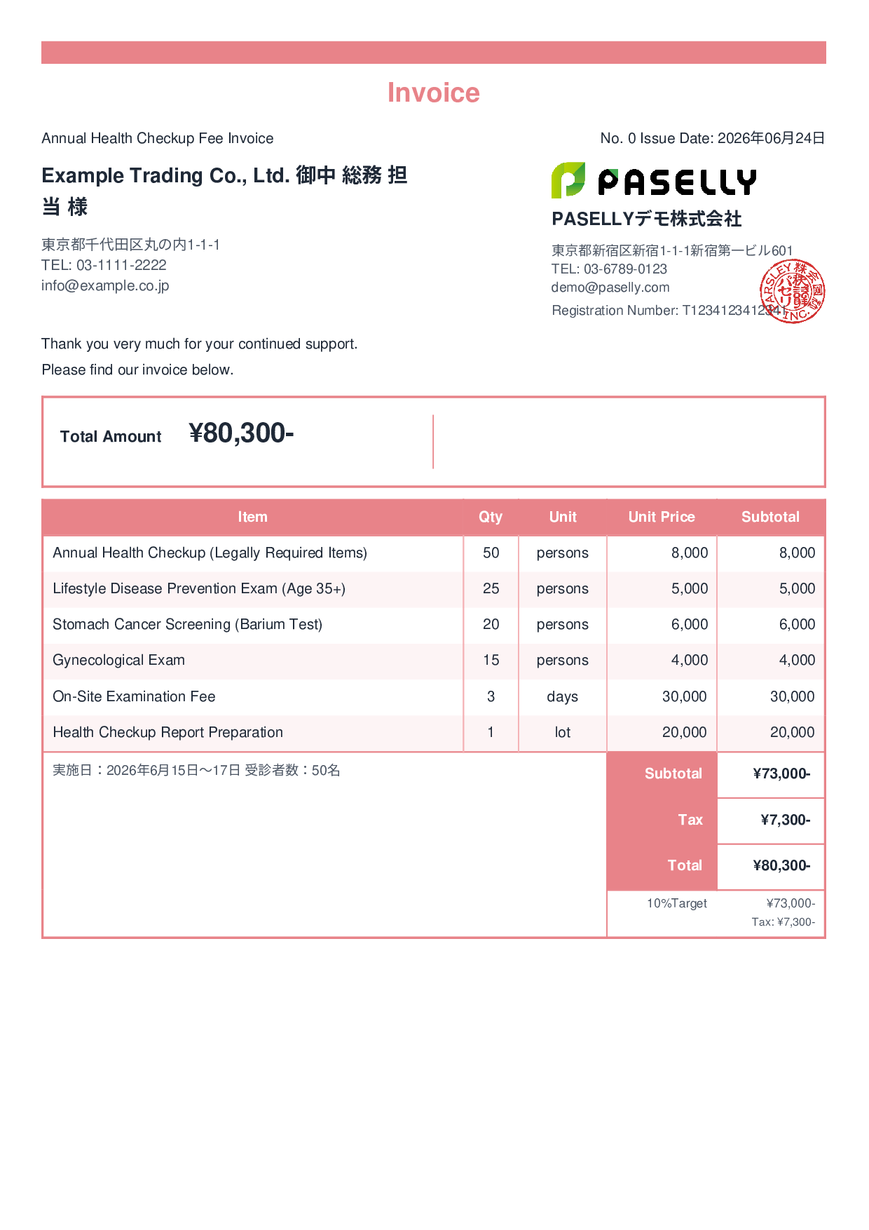 Employee Health Checkup Invoice - Standard 2