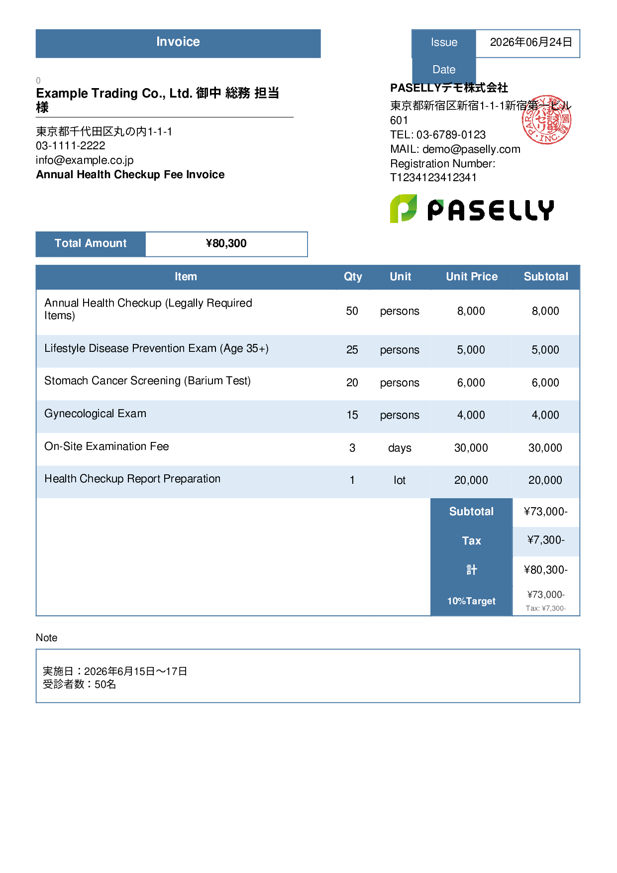 Employee Health Checkup Invoice - Standard 3