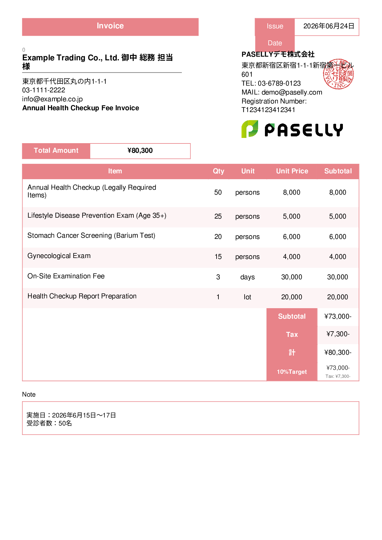 Employee Health Checkup Invoice - Standard 3