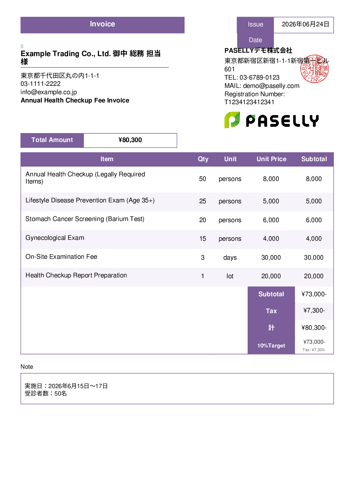 Employee Health Checkup Invoice - Standard 3