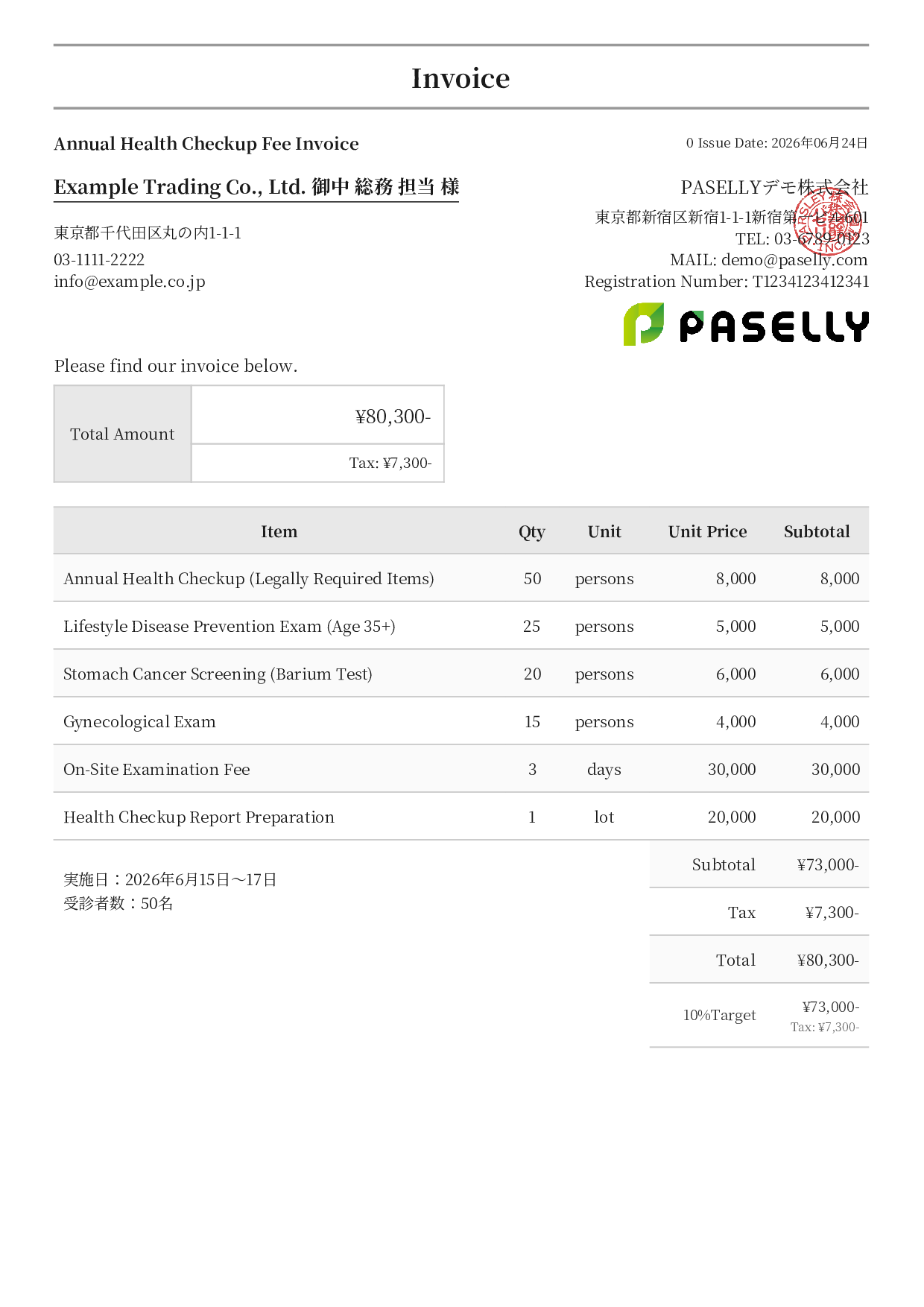 Employee Health Checkup Invoice - Formal
