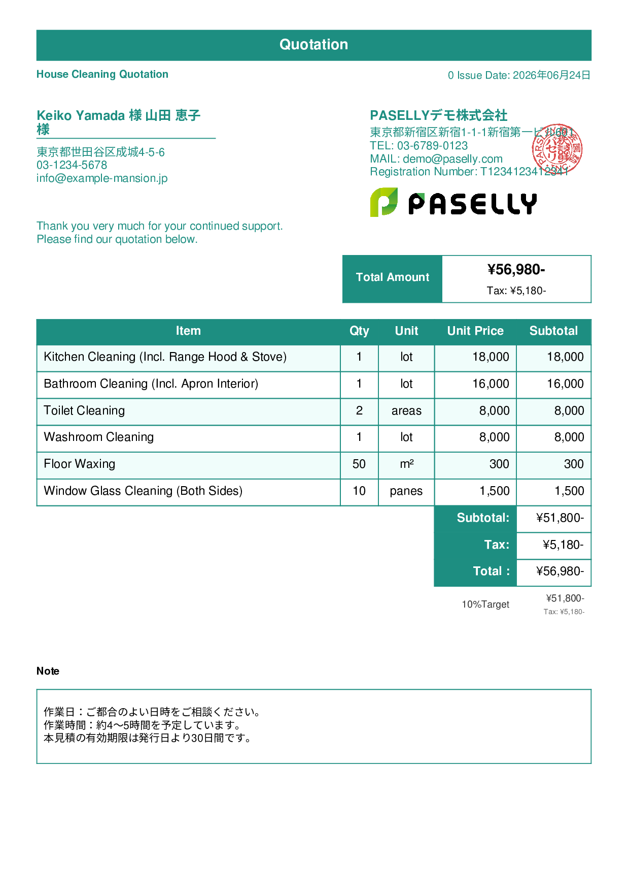 House Cleaning Quotation (Detached House) - Standard 1