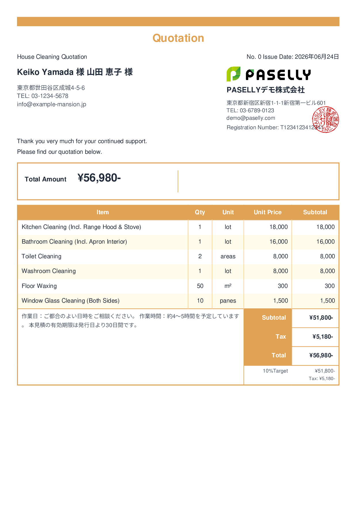 House Cleaning Quotation (Detached House) - Standard 2