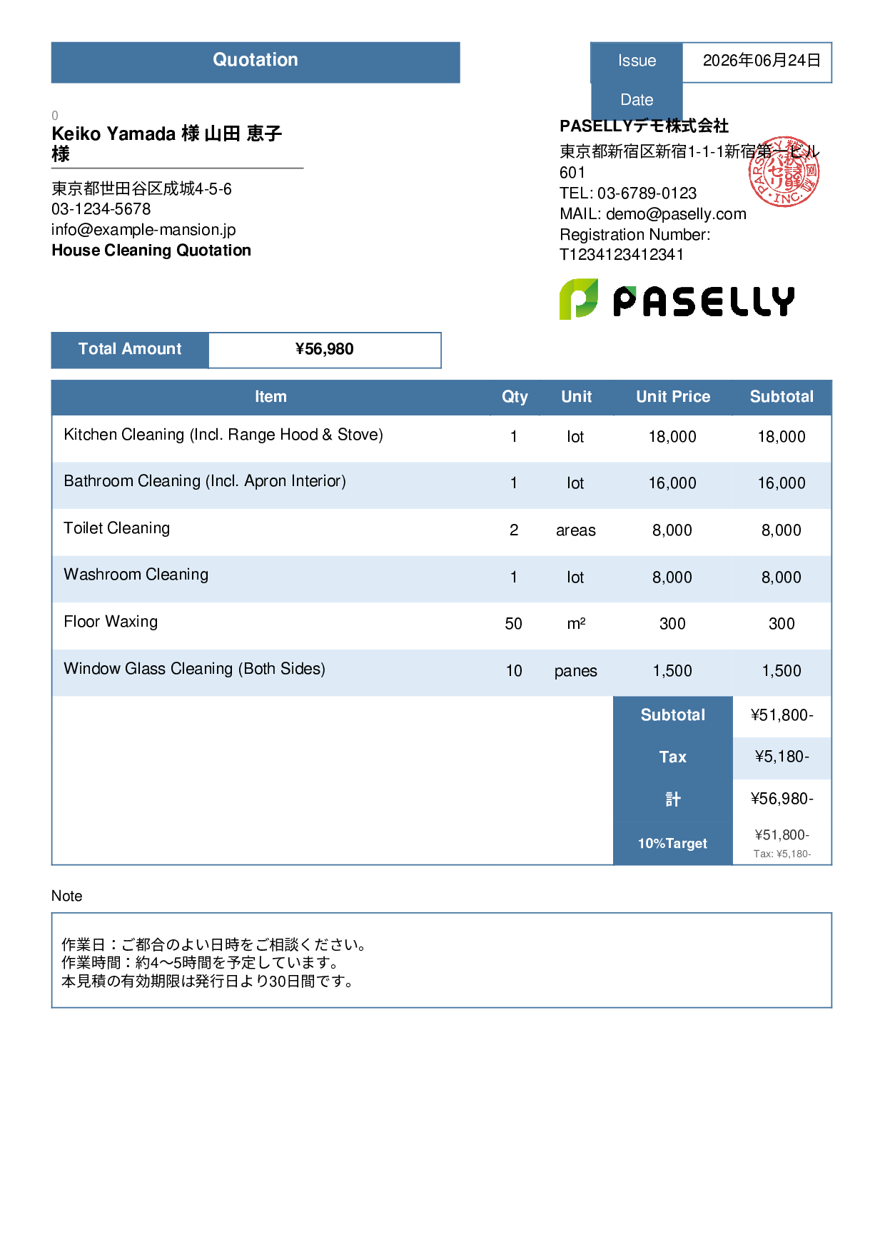 House Cleaning Quotation (Detached House) - Standard 3