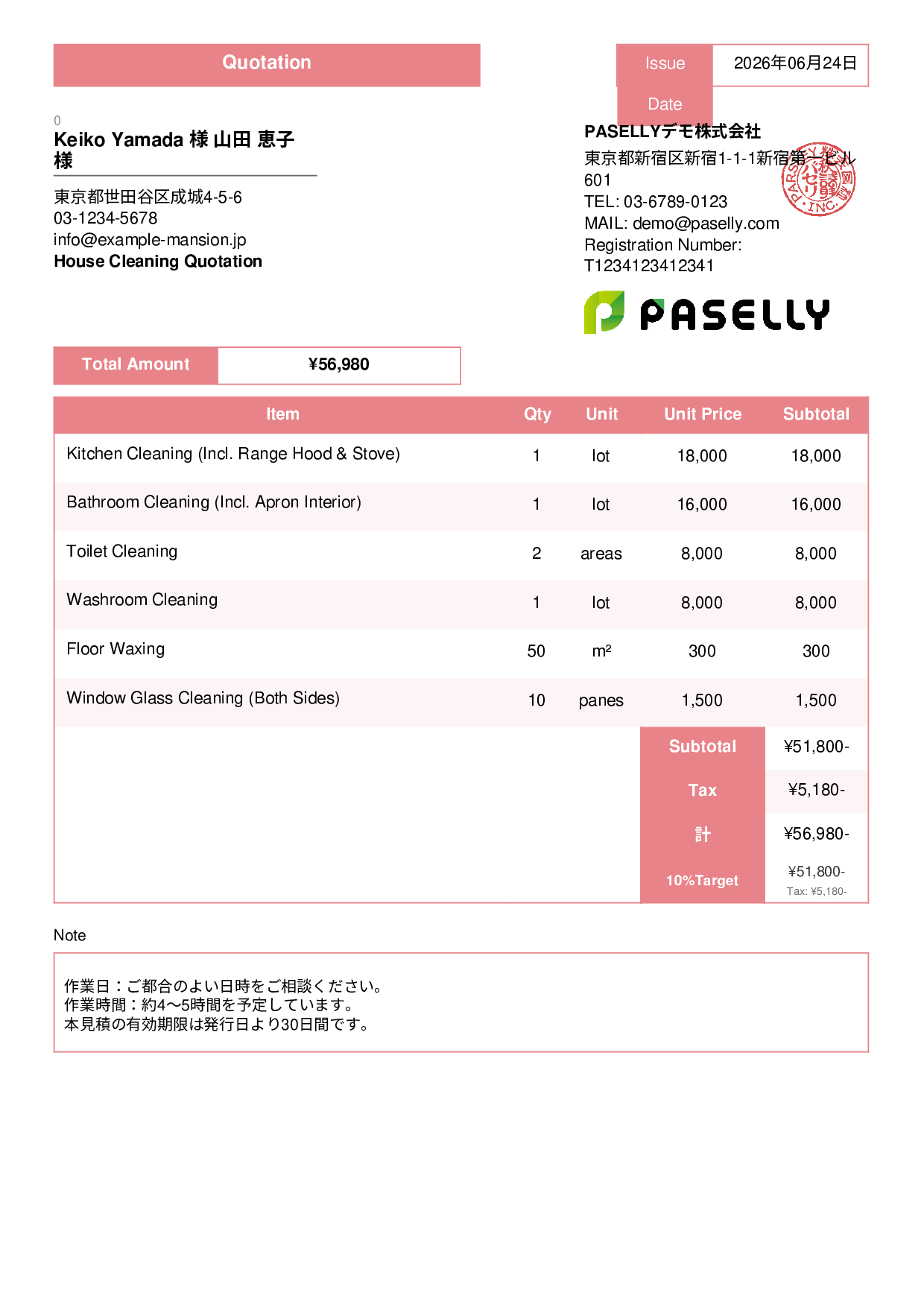 House Cleaning Quotation (Detached House) - Standard 3