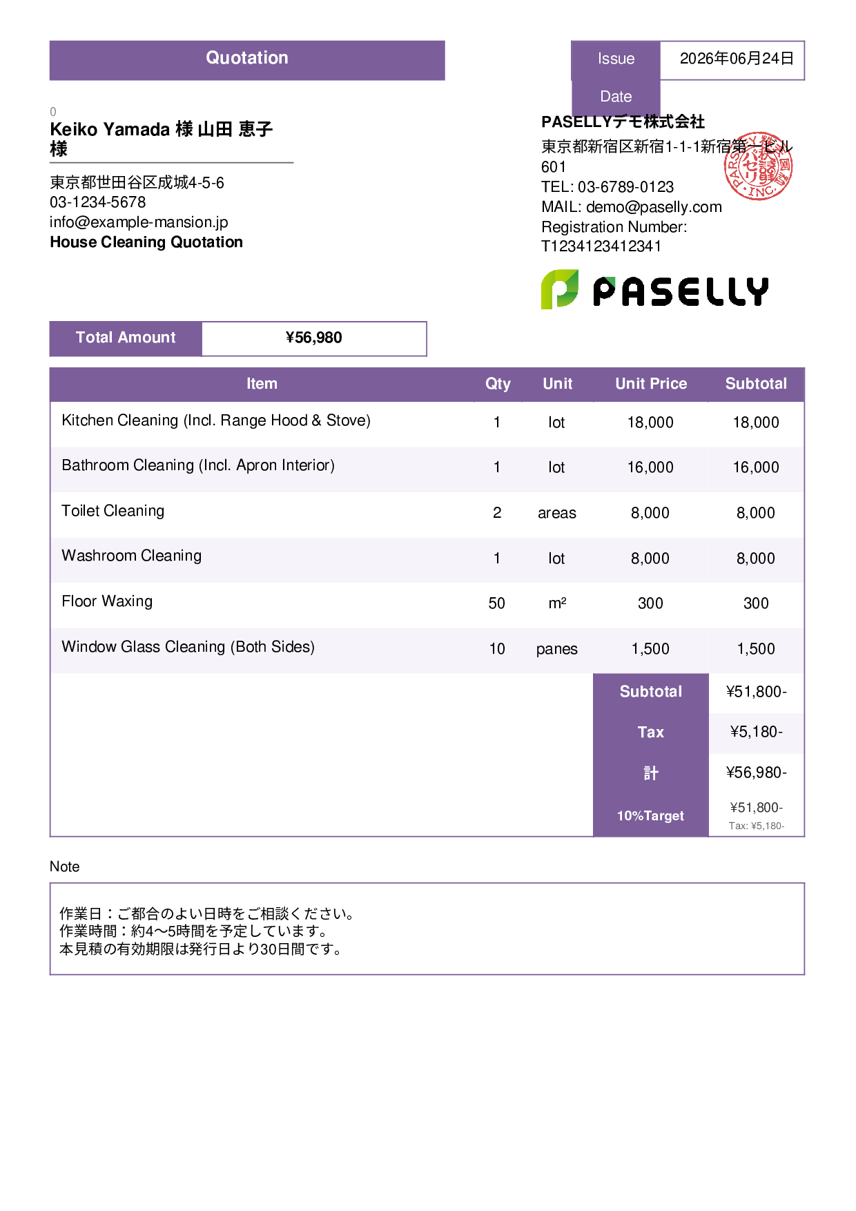 House Cleaning Quotation (Detached House) - Standard 3