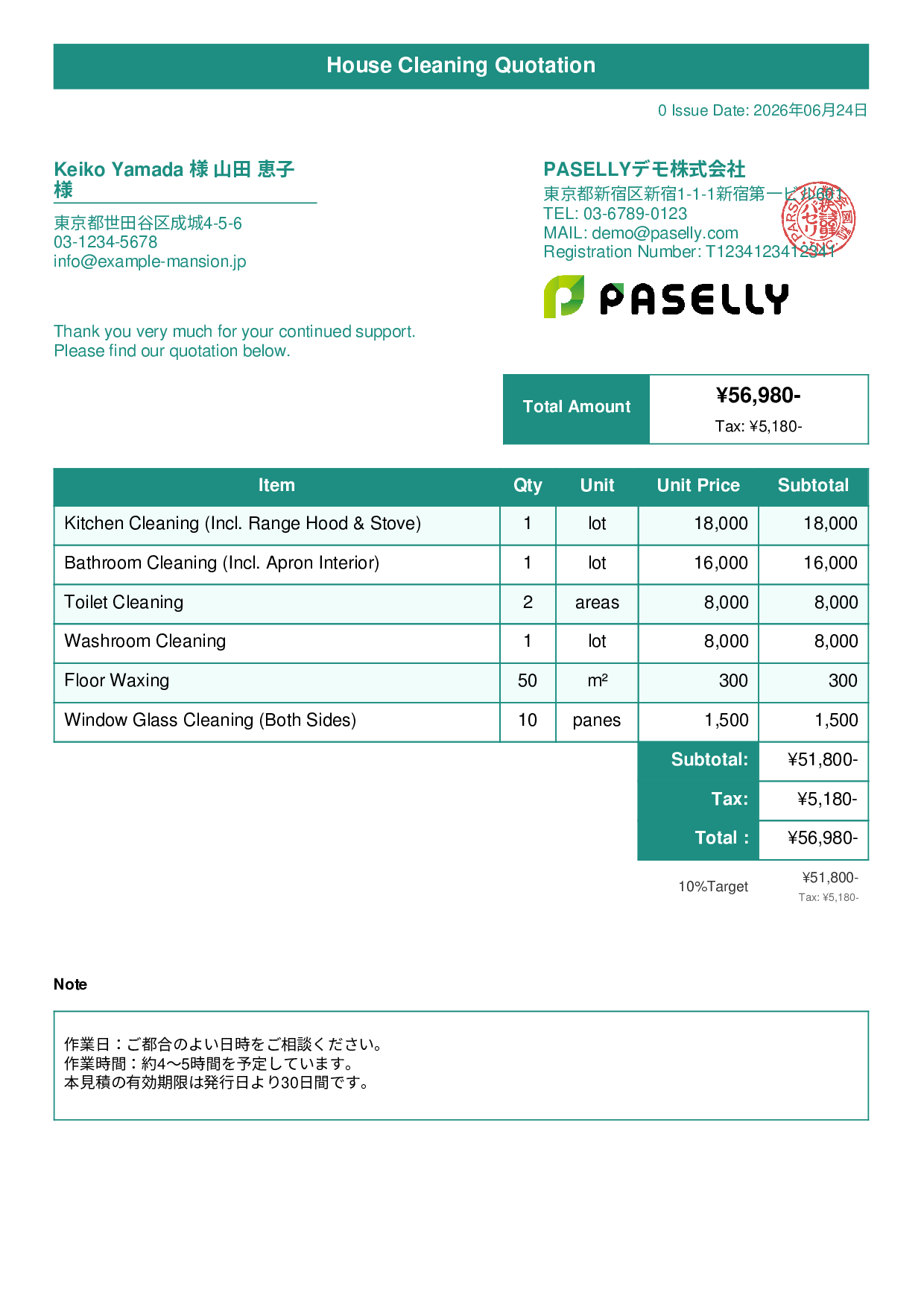 House Cleaning Quotation (Detached House) - Title Banner