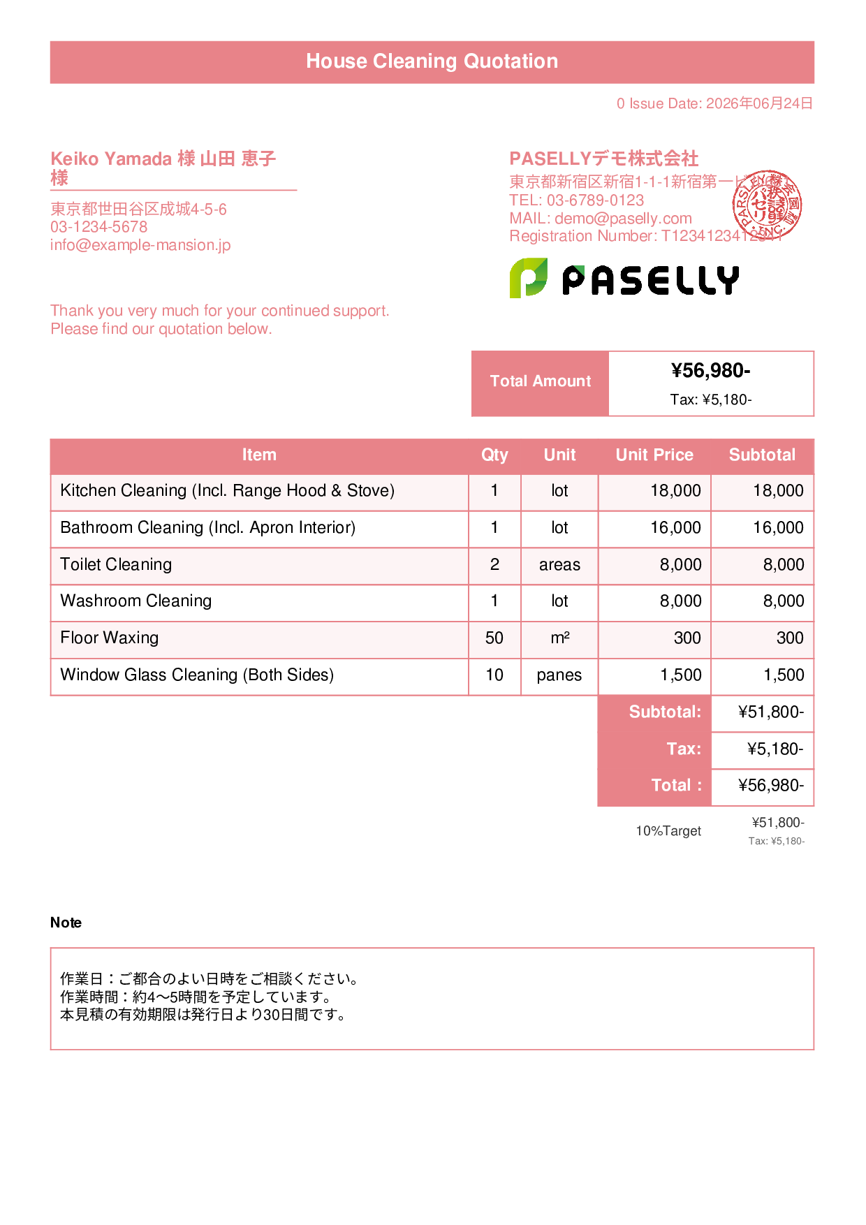 House Cleaning Quotation (Detached House) - Title Banner
