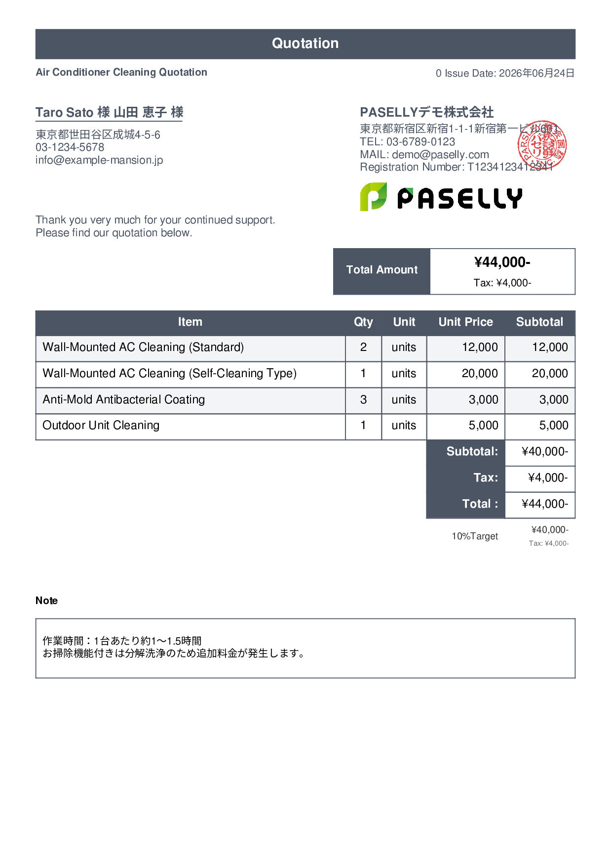 Air Conditioner Cleaning Quotation - Standard 1