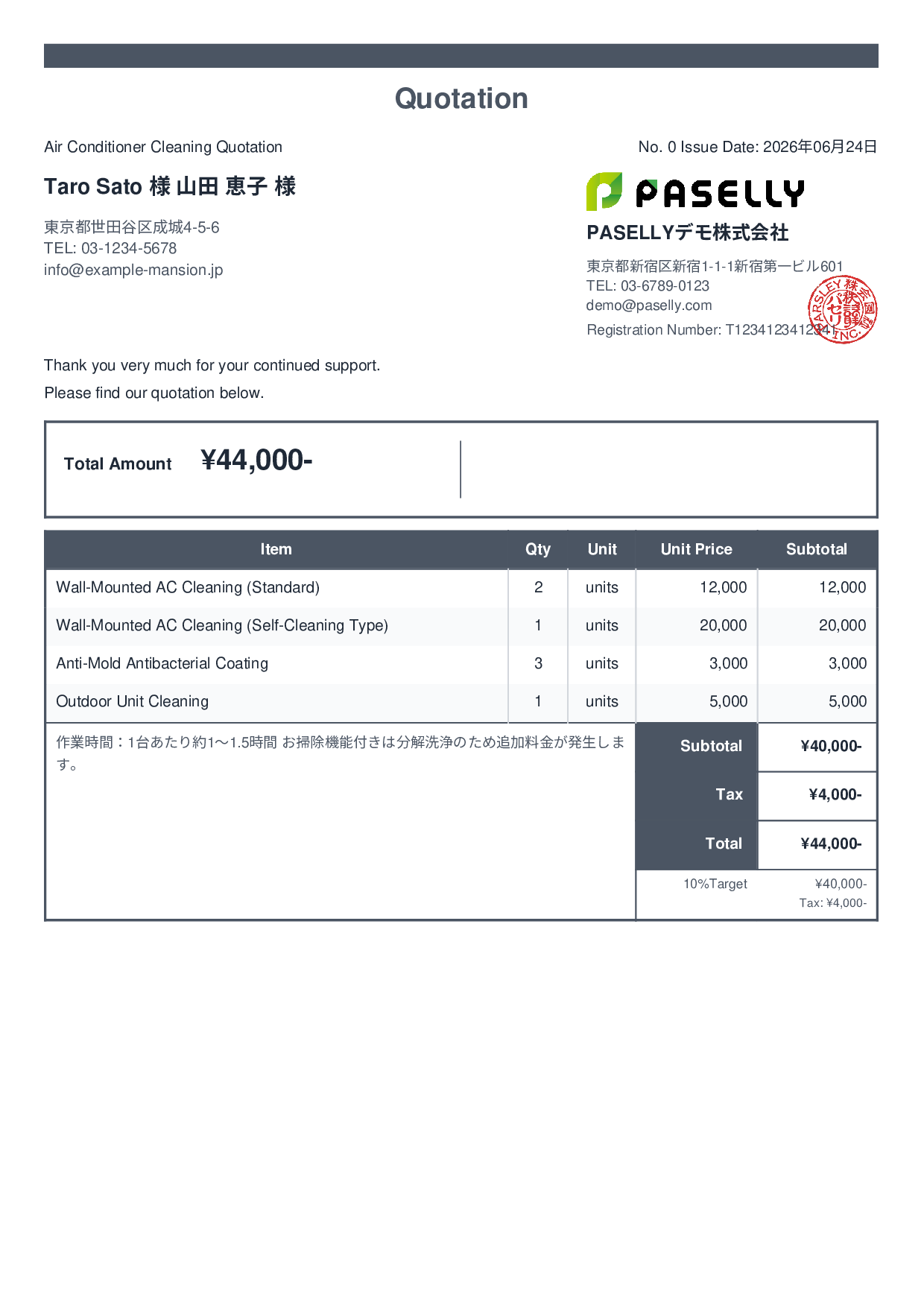 Air Conditioner Cleaning Quotation - Standard 2