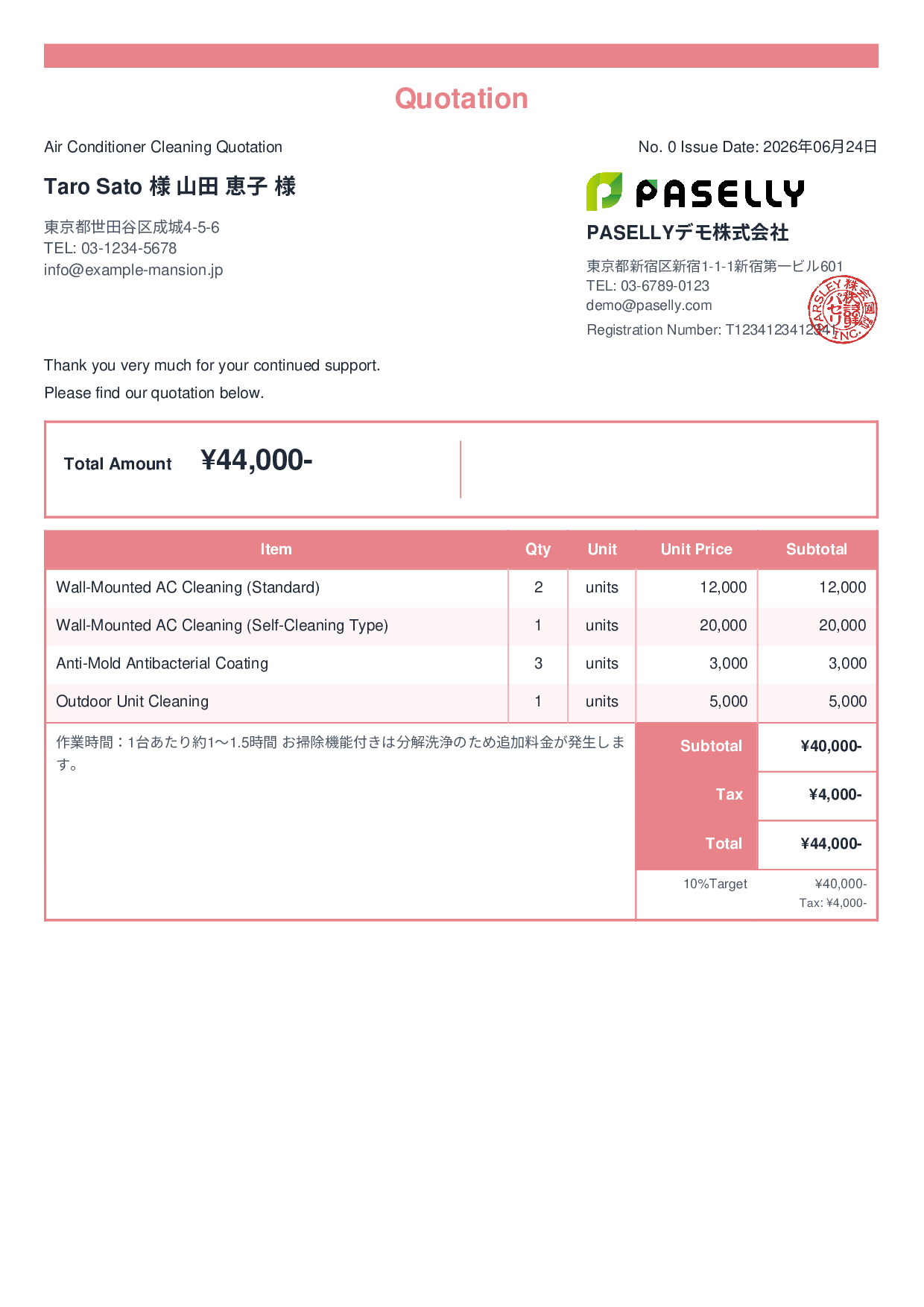 Air Conditioner Cleaning Quotation - Standard 2