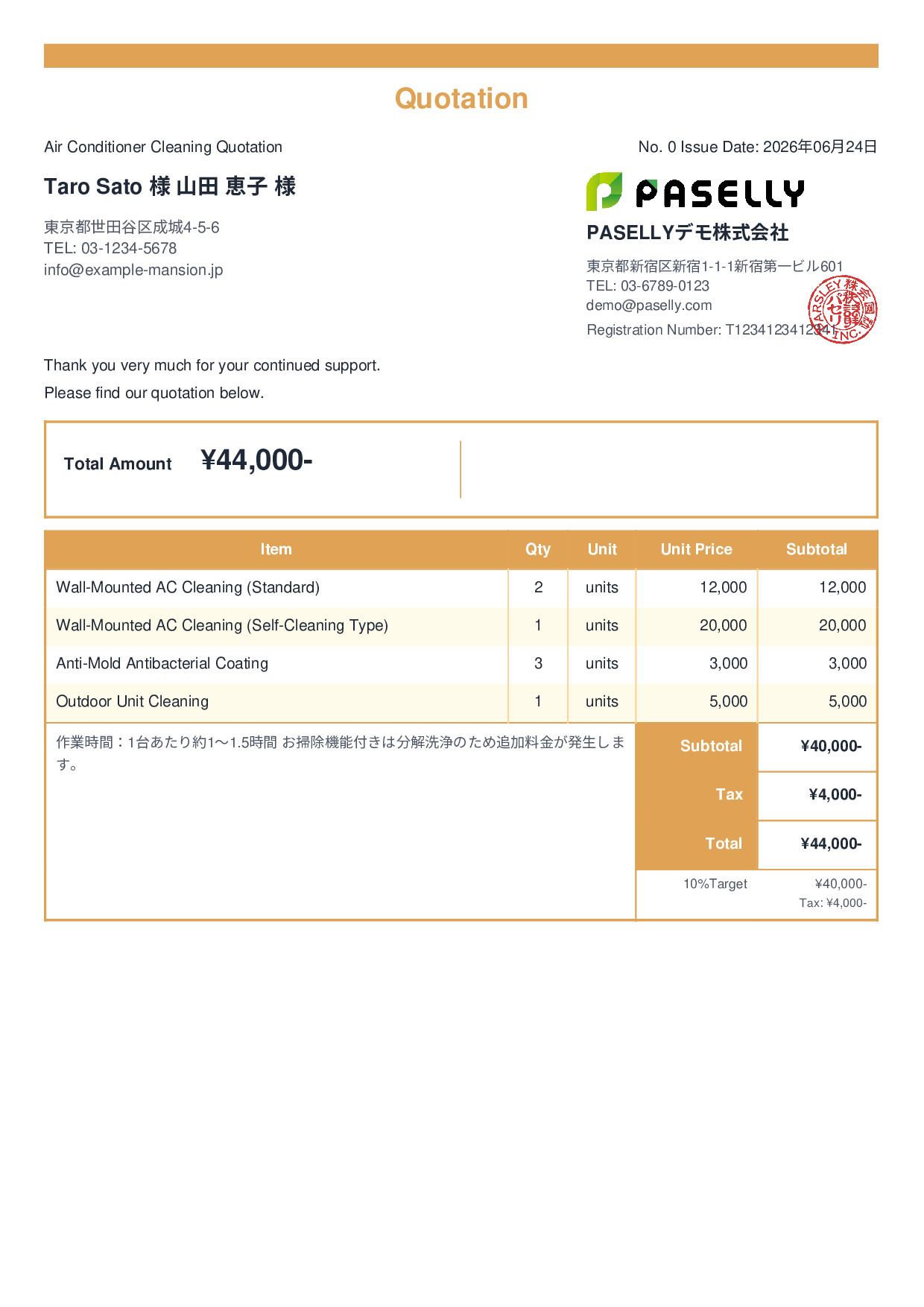 Air Conditioner Cleaning Quotation - Standard 2