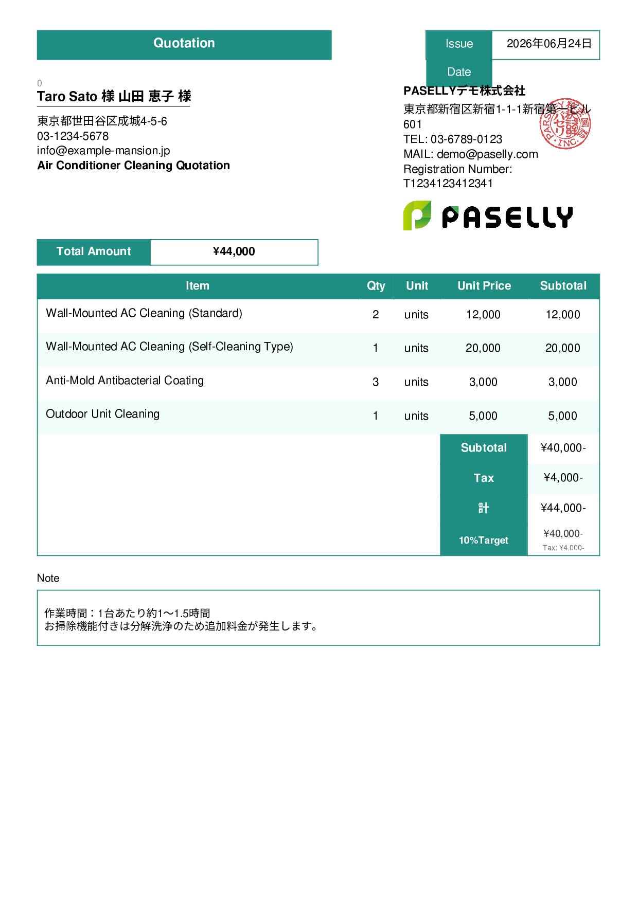 Air Conditioner Cleaning Quotation - Standard 3