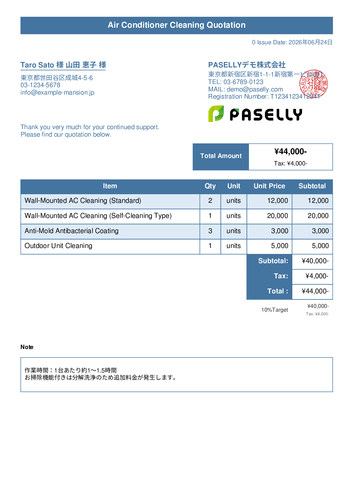 Air Conditioner Cleaning Quotation - Title Banner