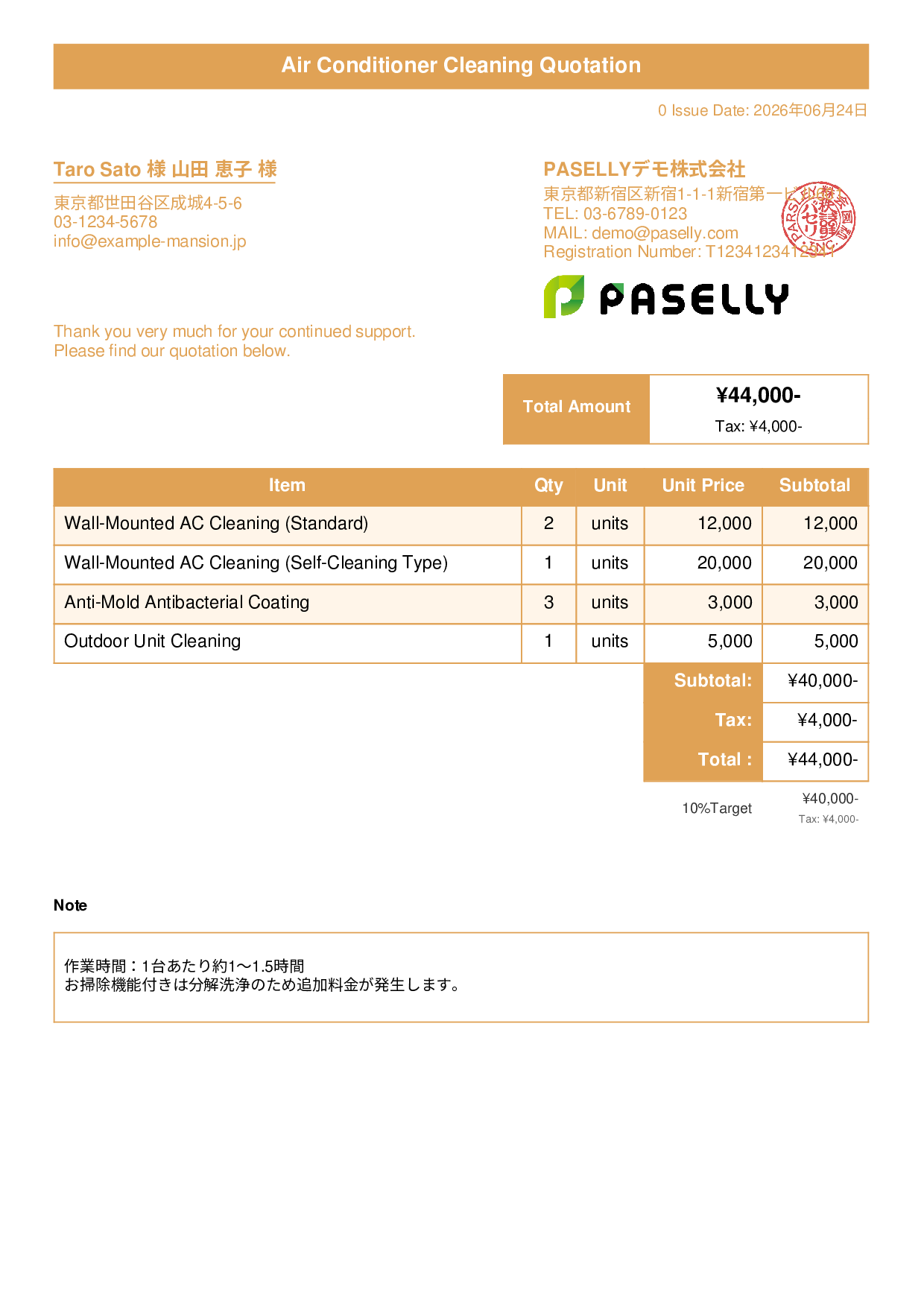 Air Conditioner Cleaning Quotation - Title Banner