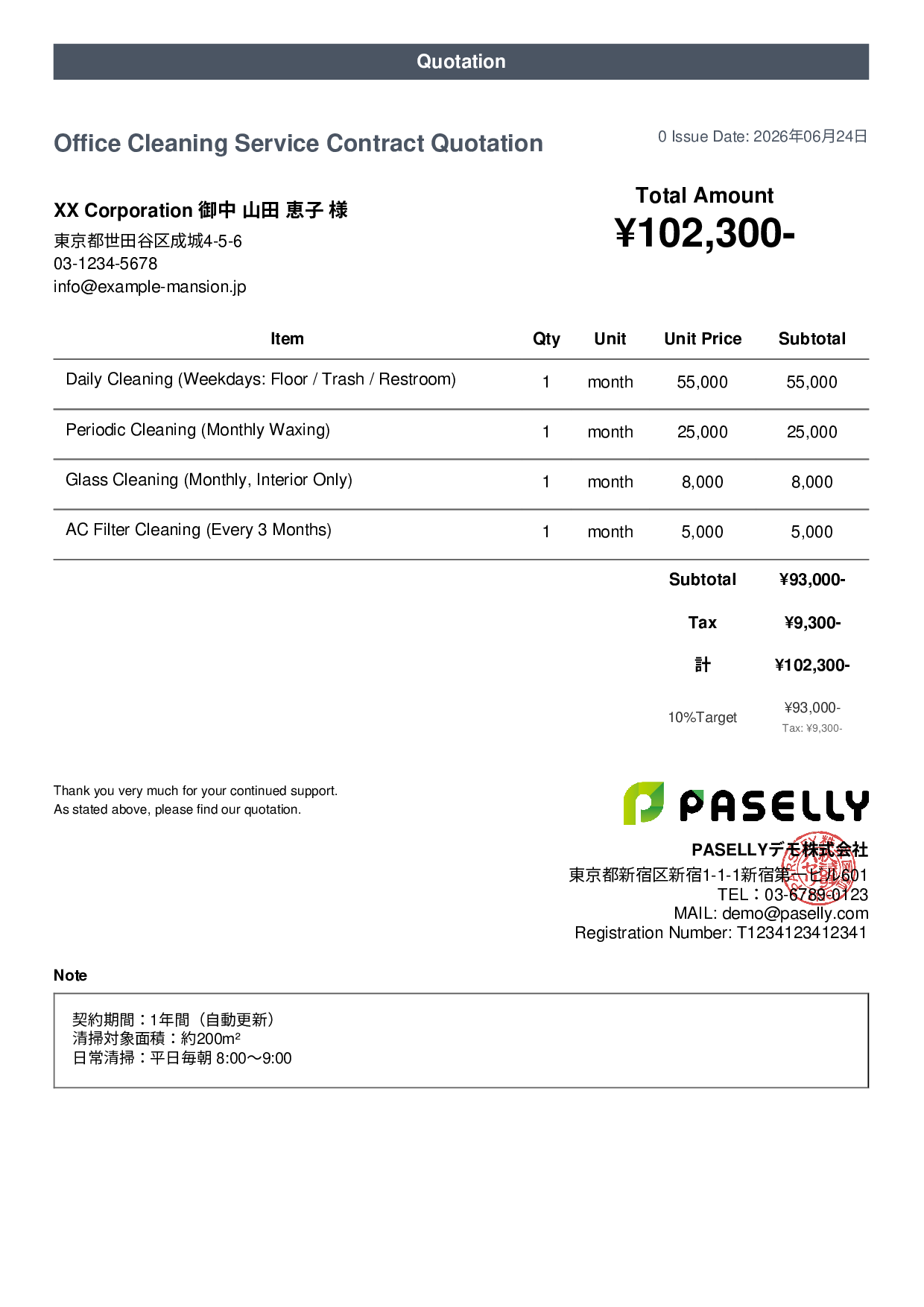Office Cleaning Service Contract Quotation - Casual