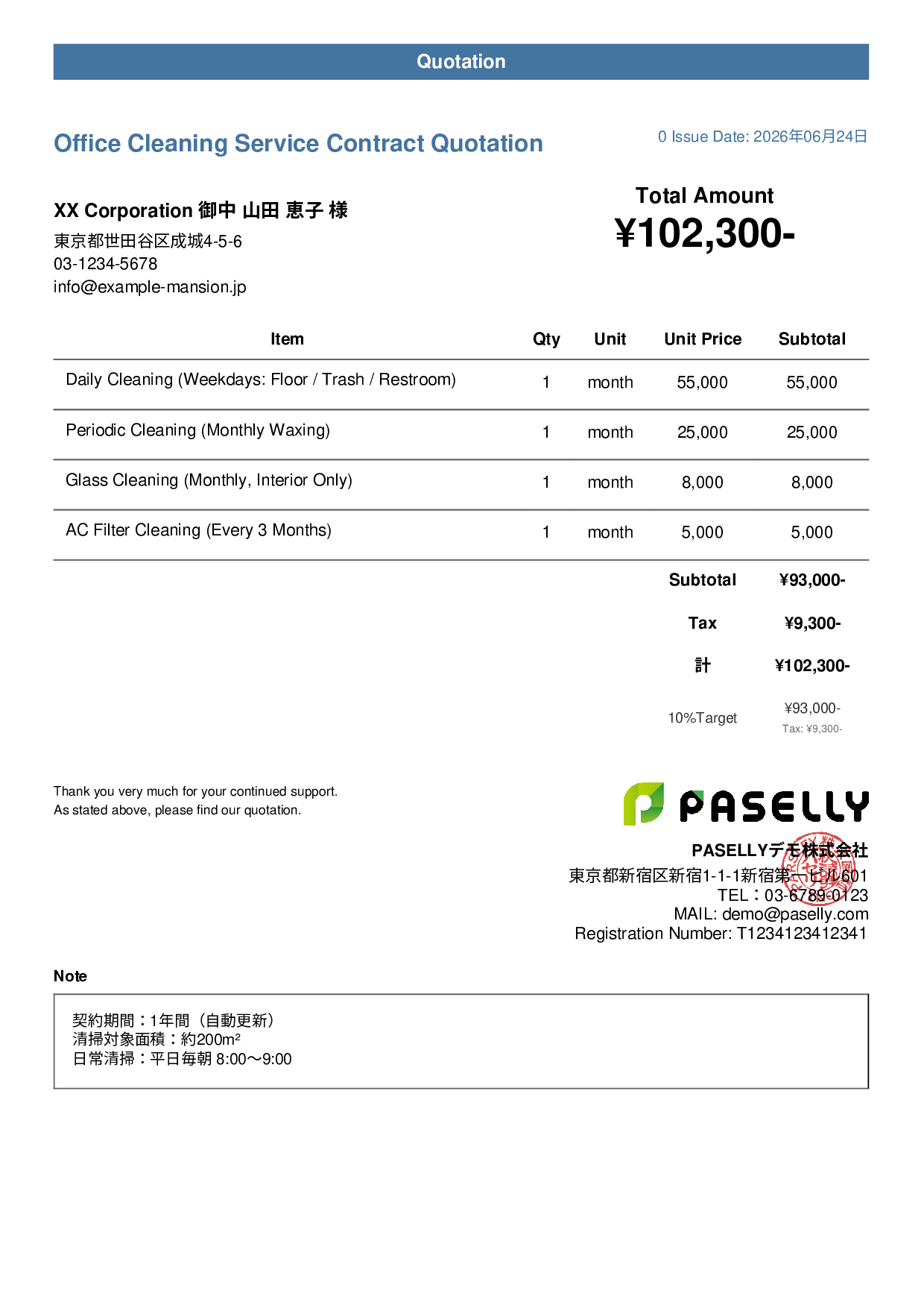Office Cleaning Service Contract Quotation - Casual