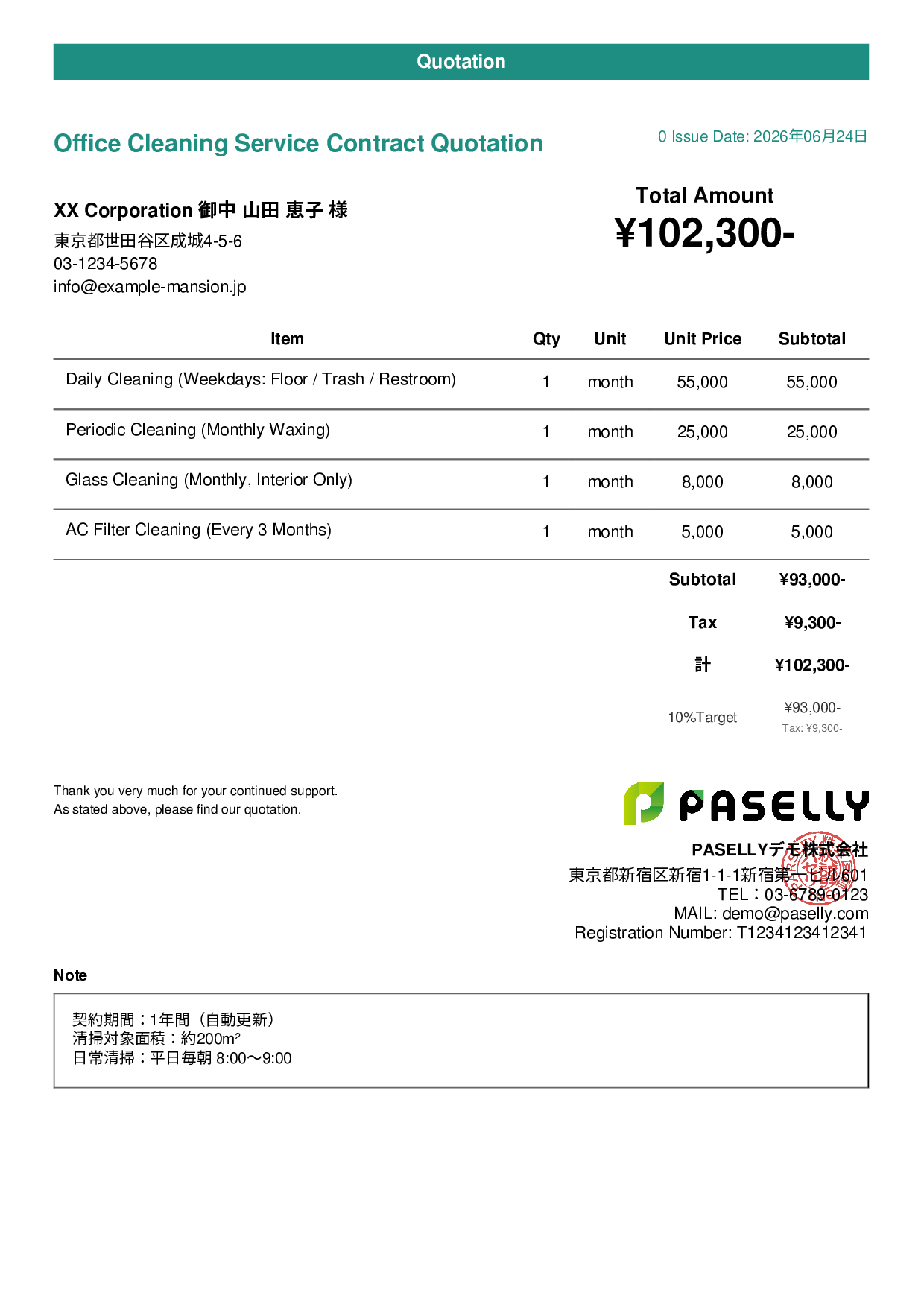 Office Cleaning Service Contract Quotation - Casual