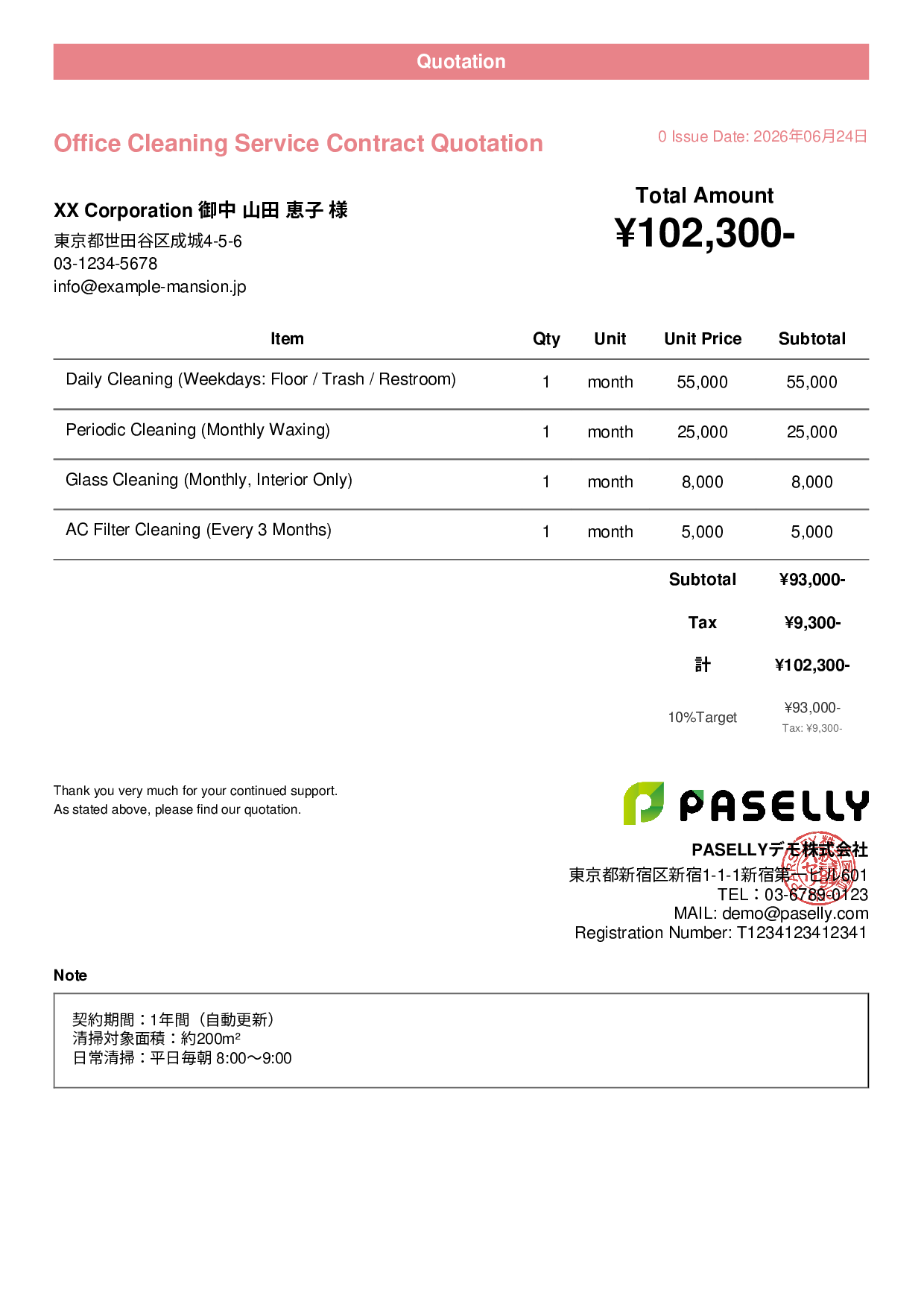 Office Cleaning Service Contract Quotation - Casual