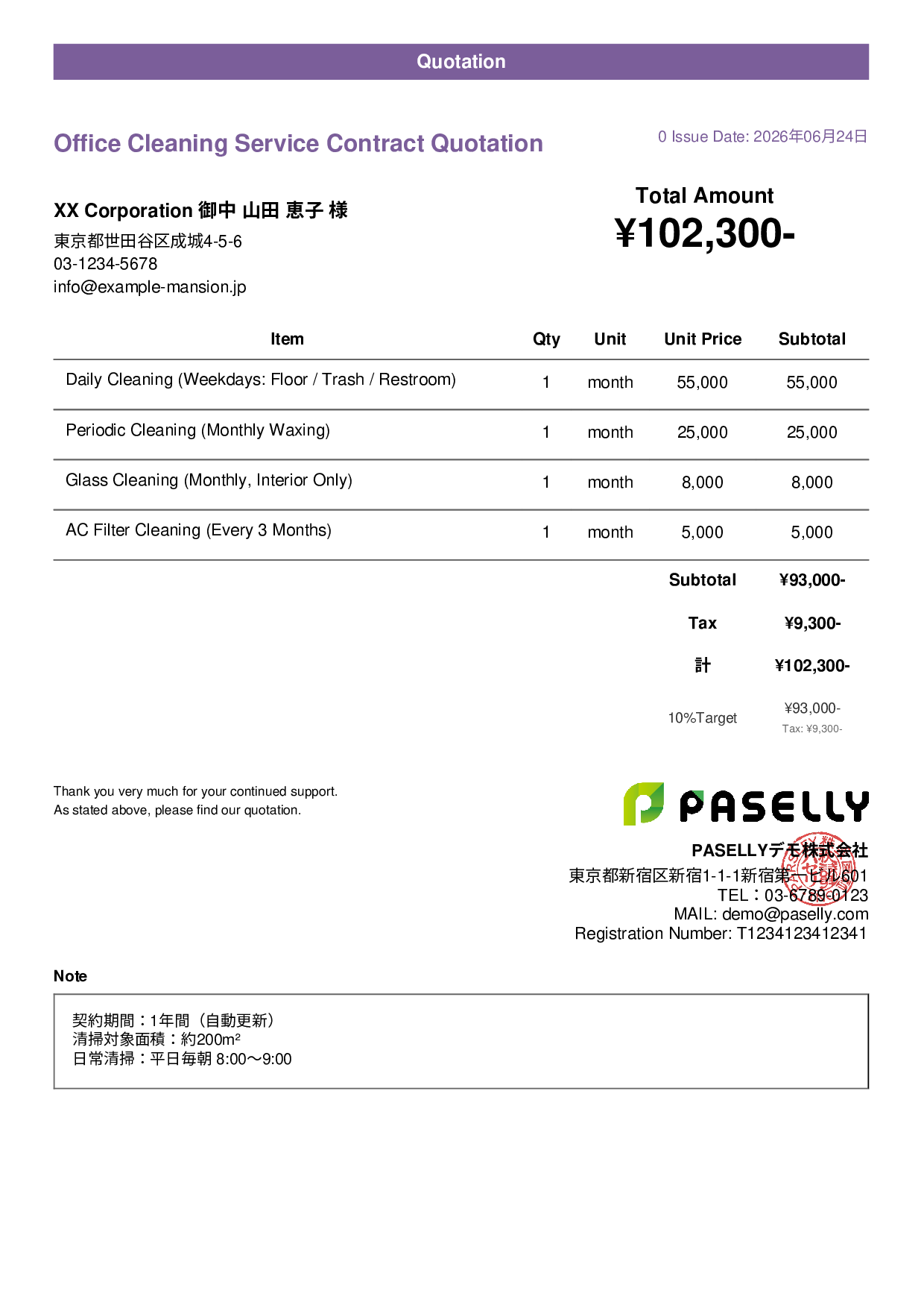 Office Cleaning Service Contract Quotation - Casual