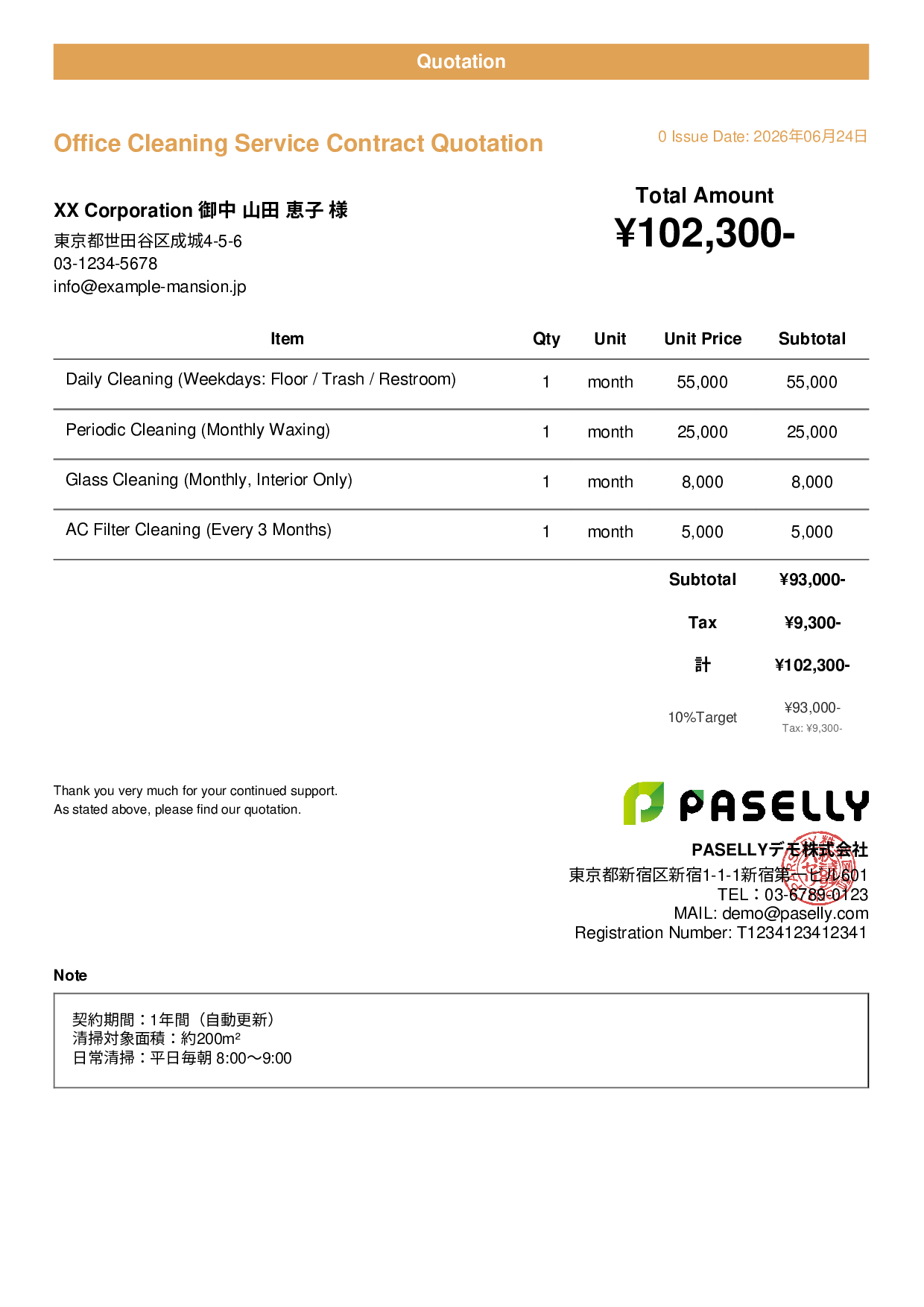 Office Cleaning Service Contract Quotation - Casual