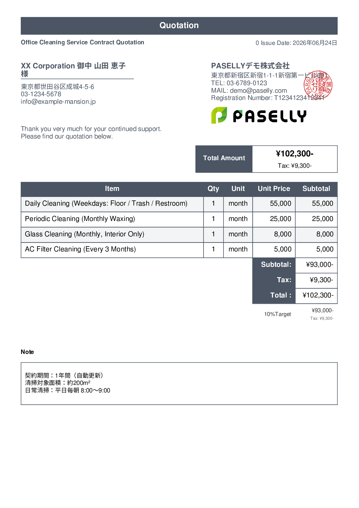 Office Cleaning Service Contract Quotation - Standard 1