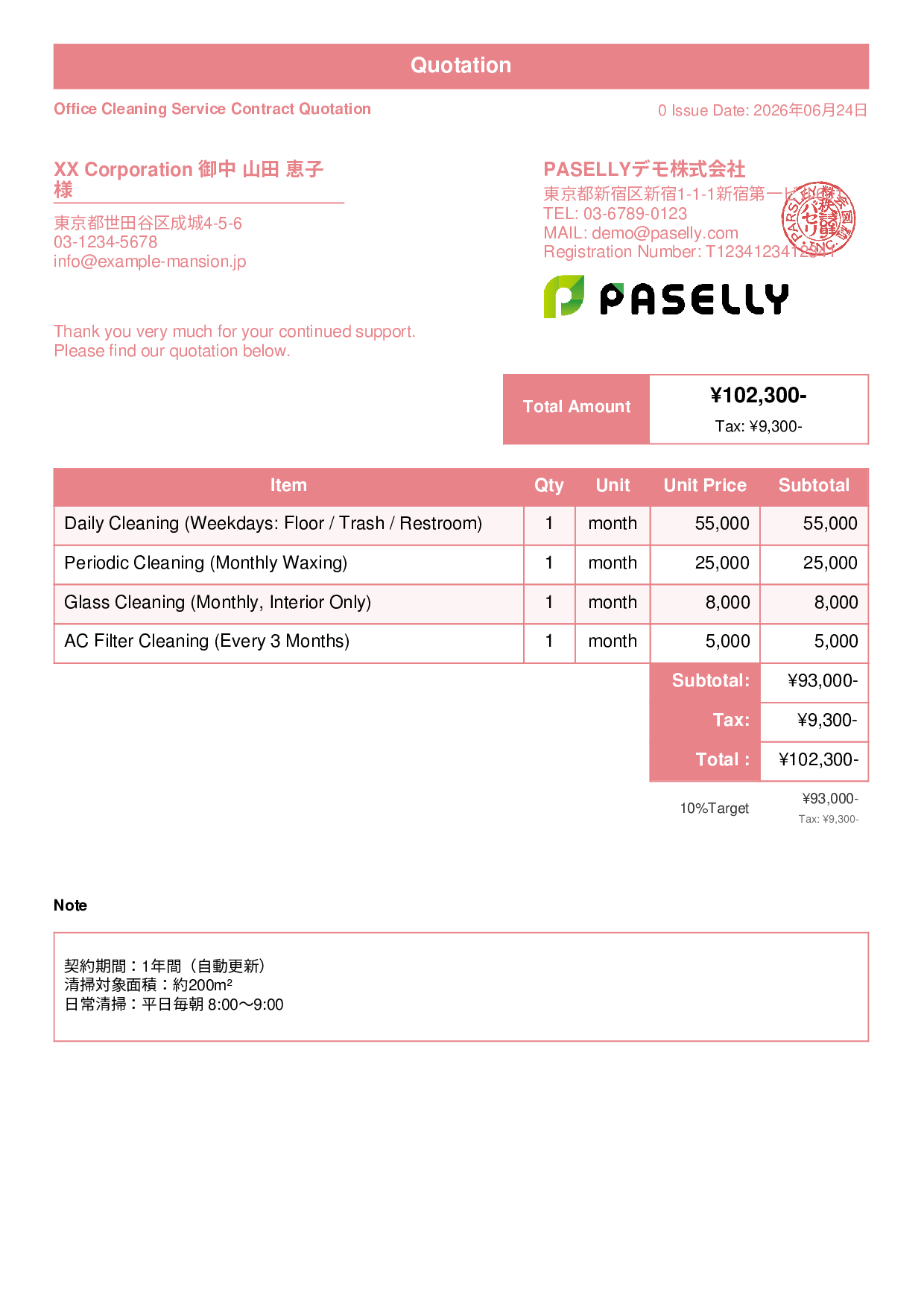 Office Cleaning Service Contract Quotation - Standard 1