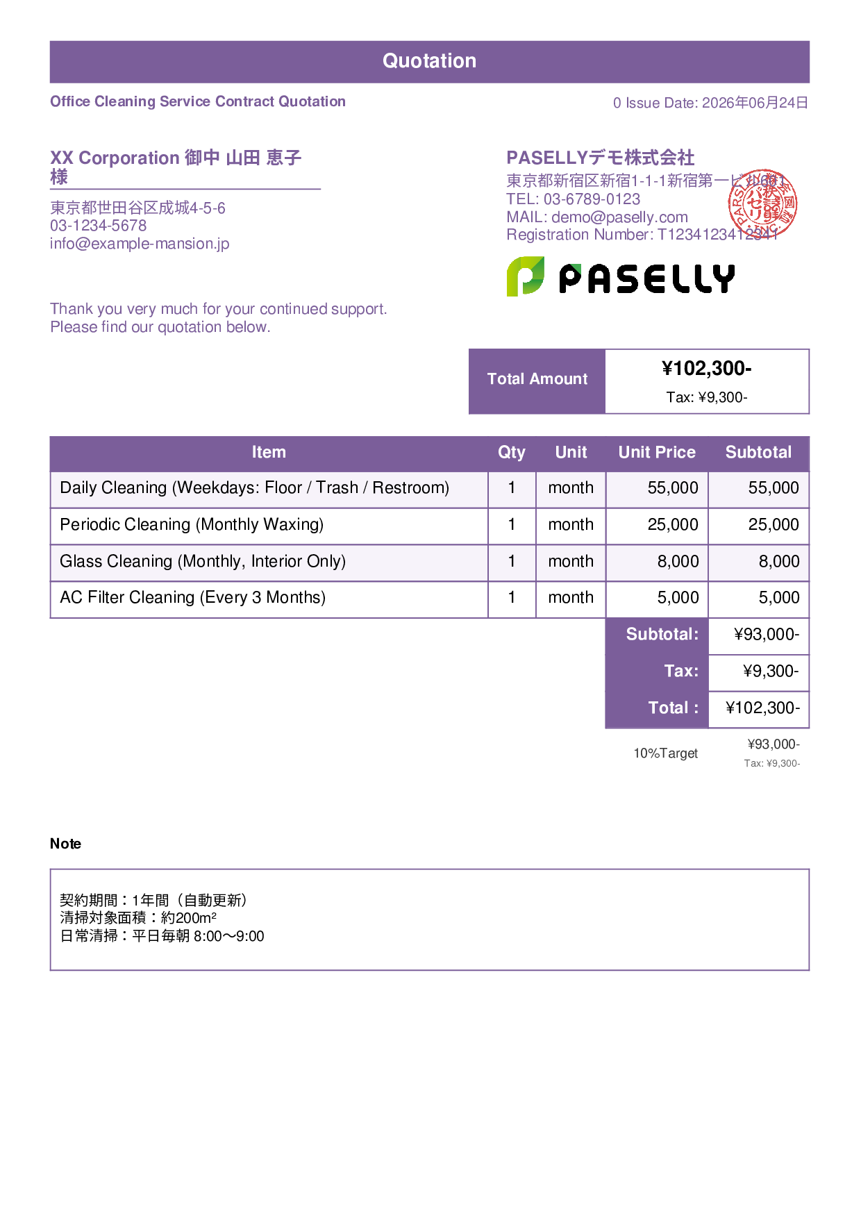 Office Cleaning Service Contract Quotation - Standard 1