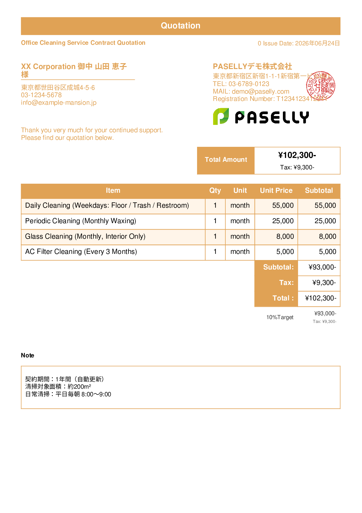 Office Cleaning Service Contract Quotation - Standard 1