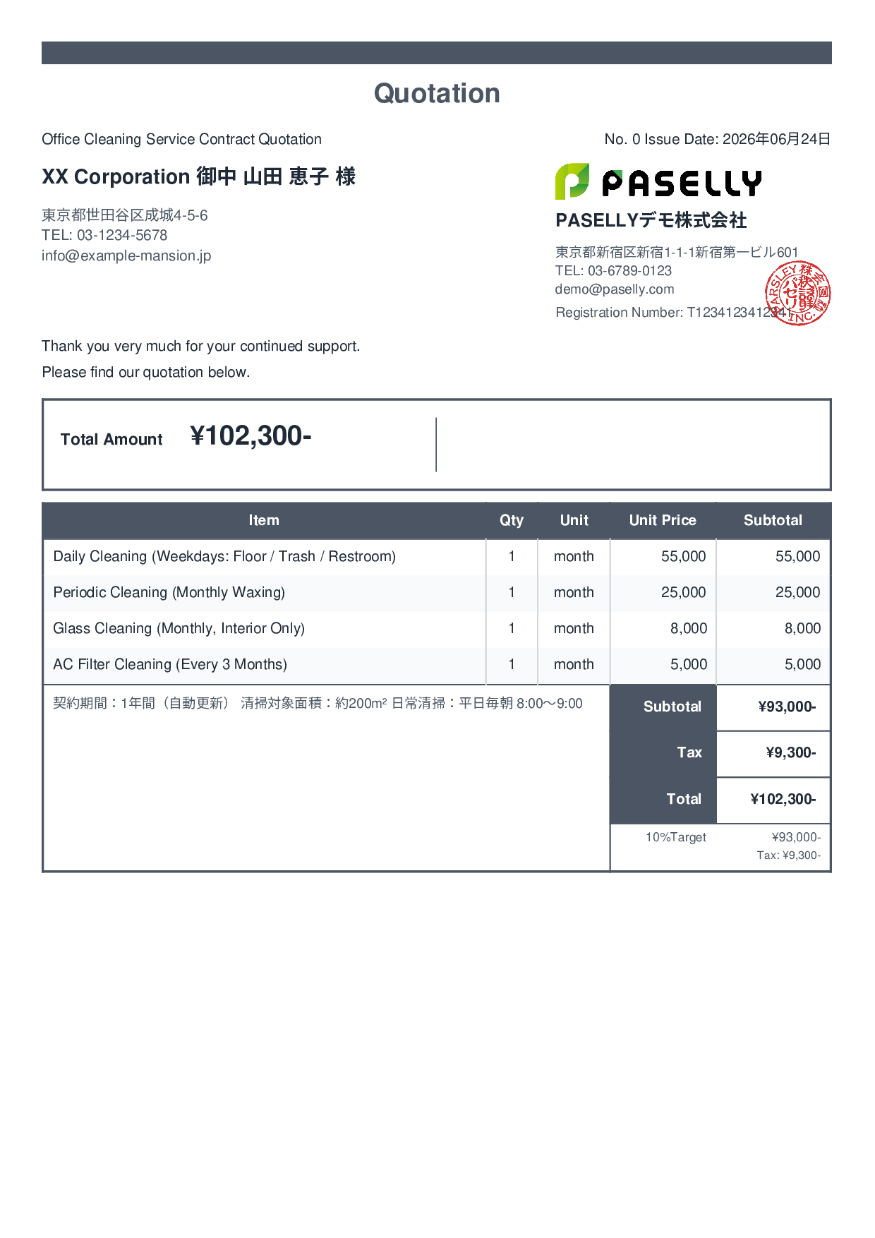 Office Cleaning Service Contract Quotation - Standard 2