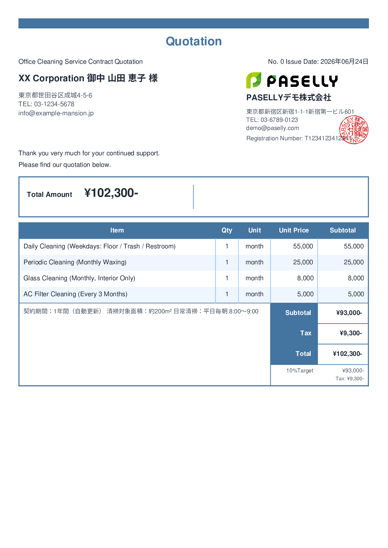 Office Cleaning Service Contract Quotation - Standard 2