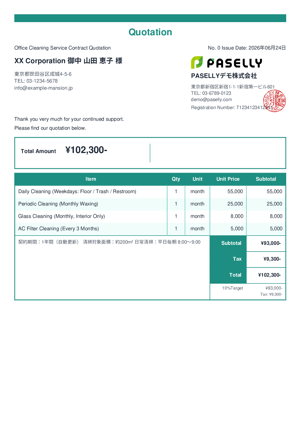 Office Cleaning Service Contract Quotation - Standard 2