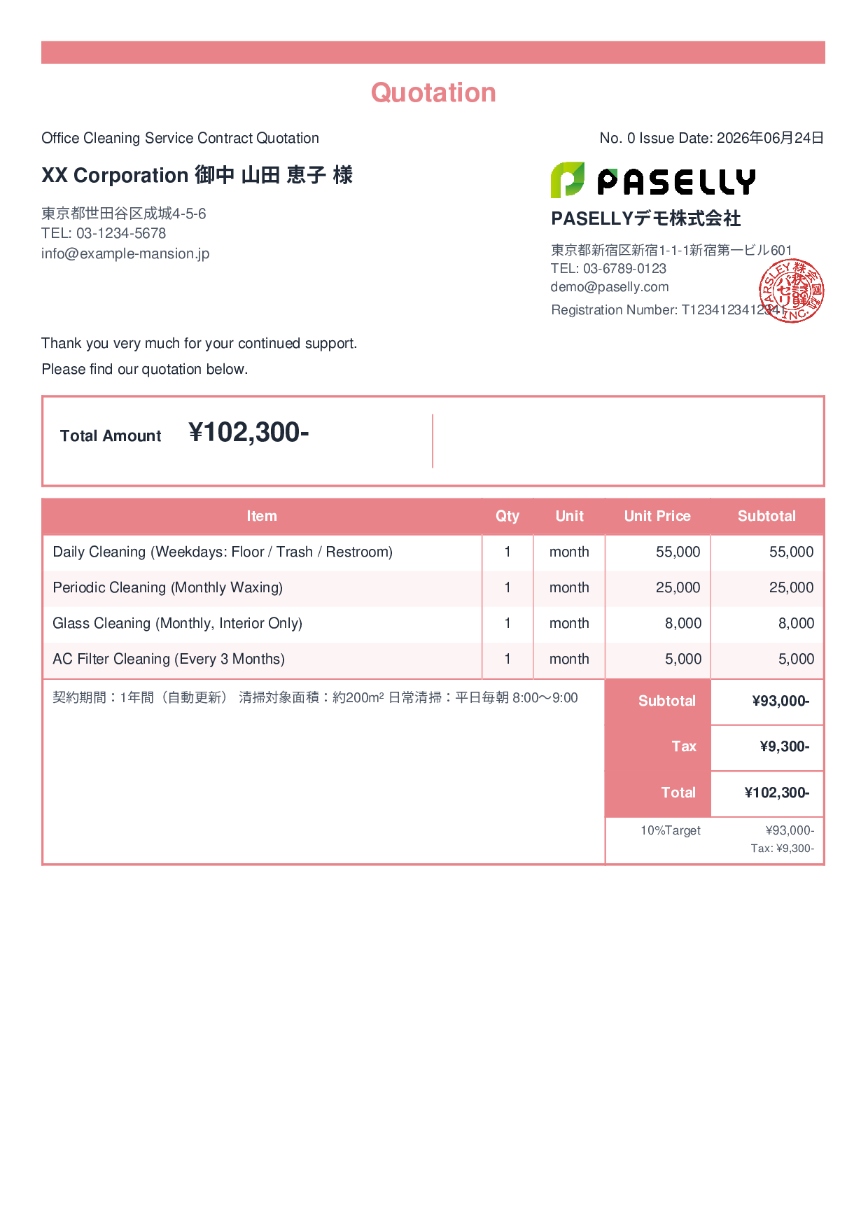 Office Cleaning Service Contract Quotation - Standard 2