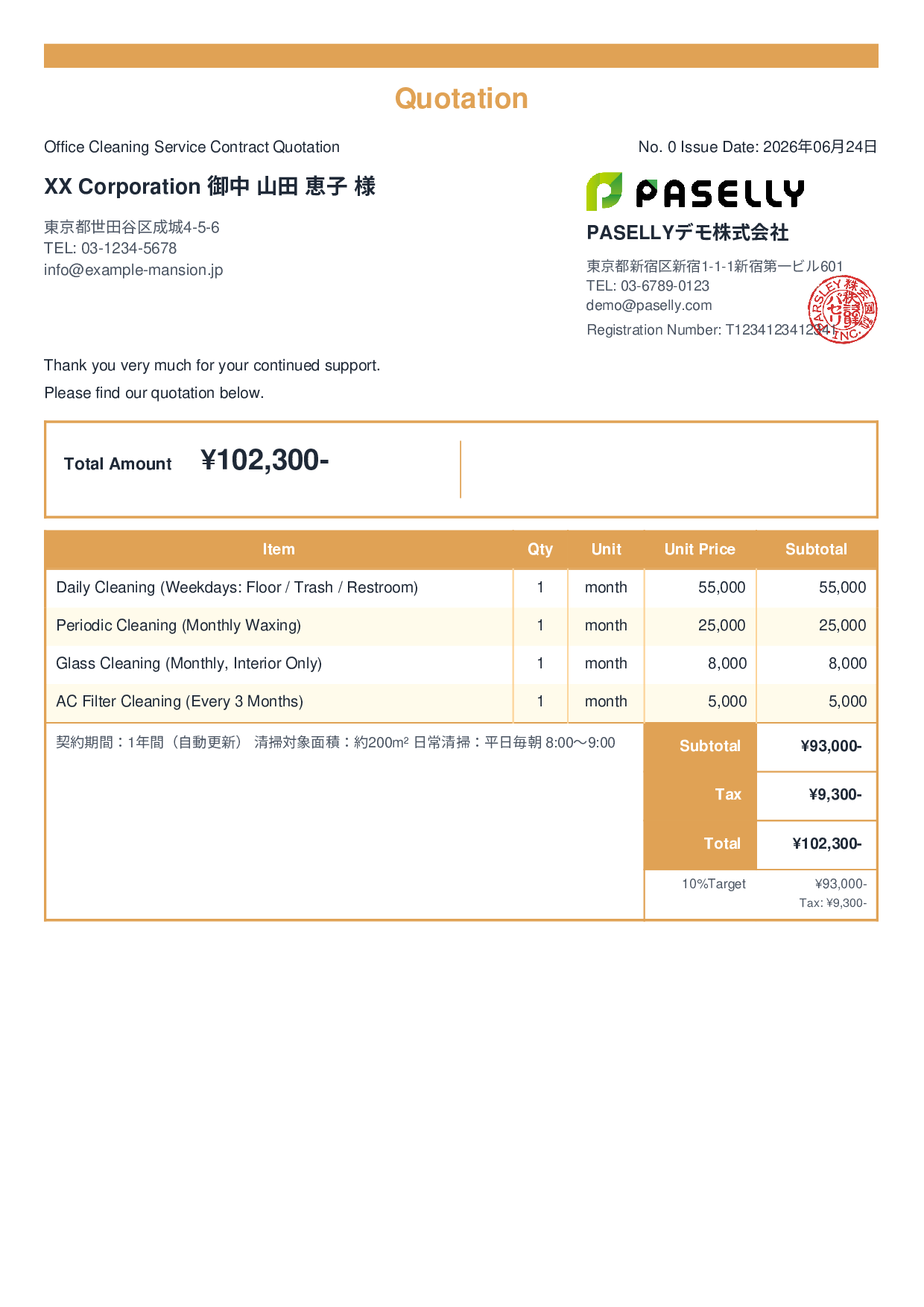 Office Cleaning Service Contract Quotation - Standard 2