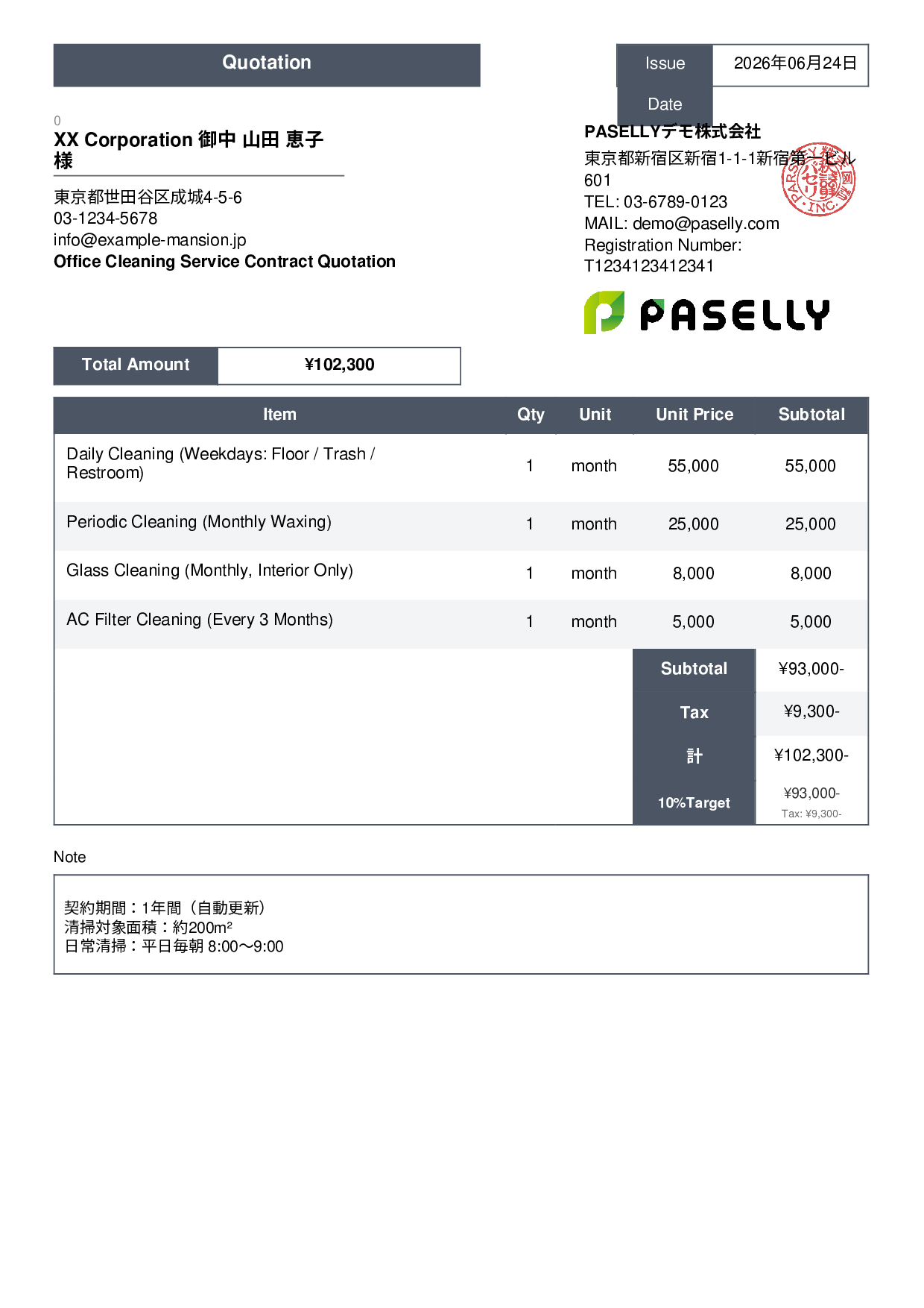 Office Cleaning Service Contract Quotation - Standard 3