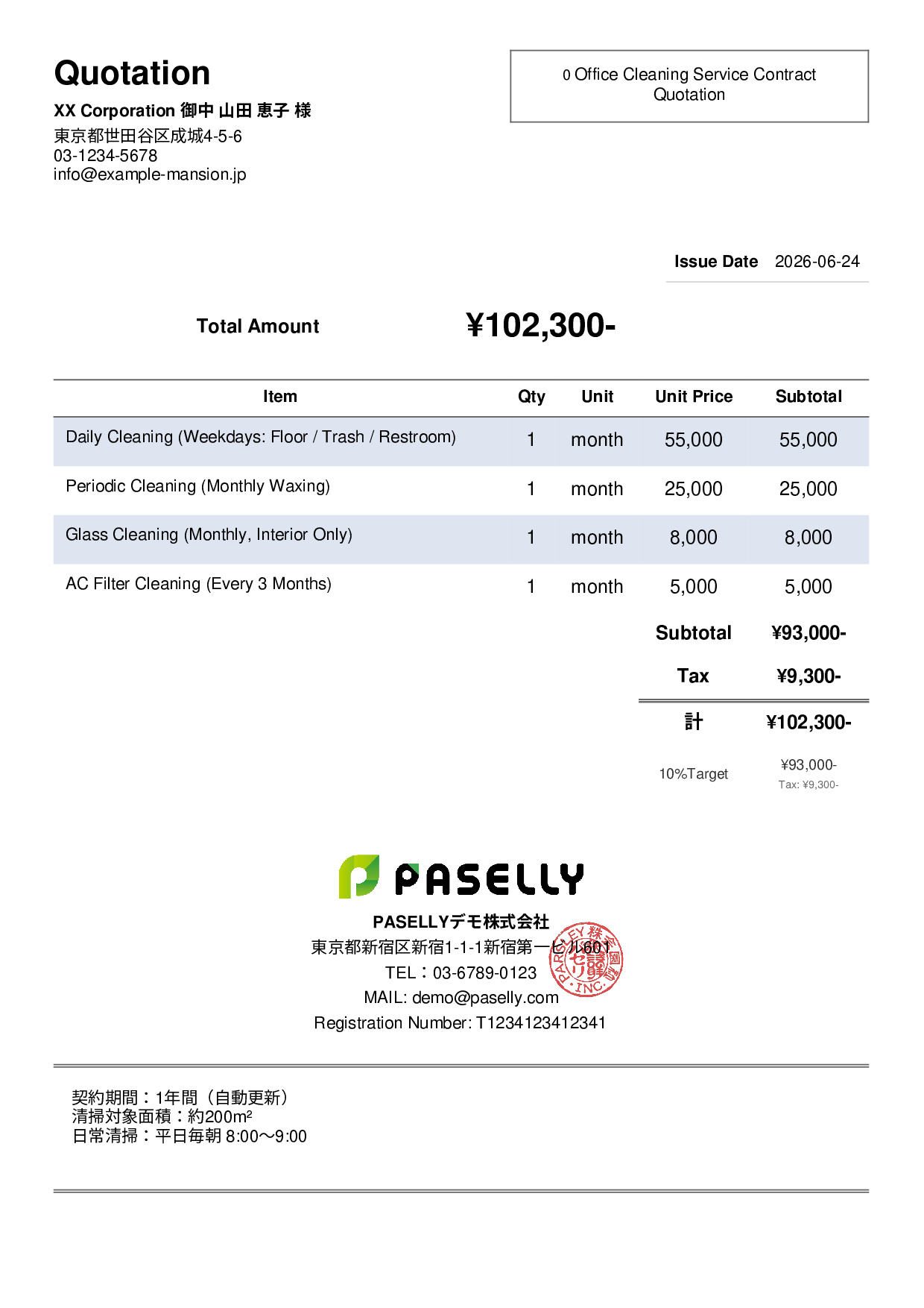Office Cleaning Service Contract Quotation - Simple 2